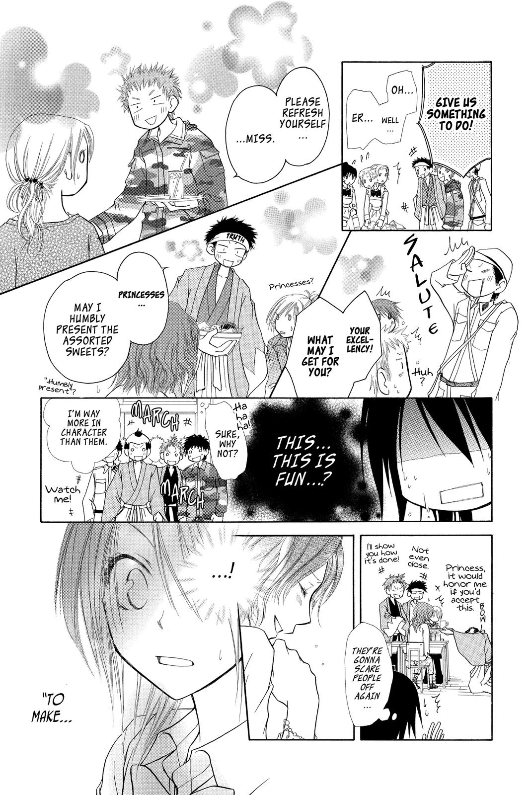 Maid-sama! Chapter 2 - Page 33