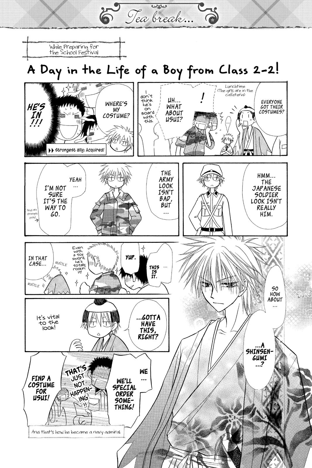 Maid-sama! Chapter 2 - Page 42