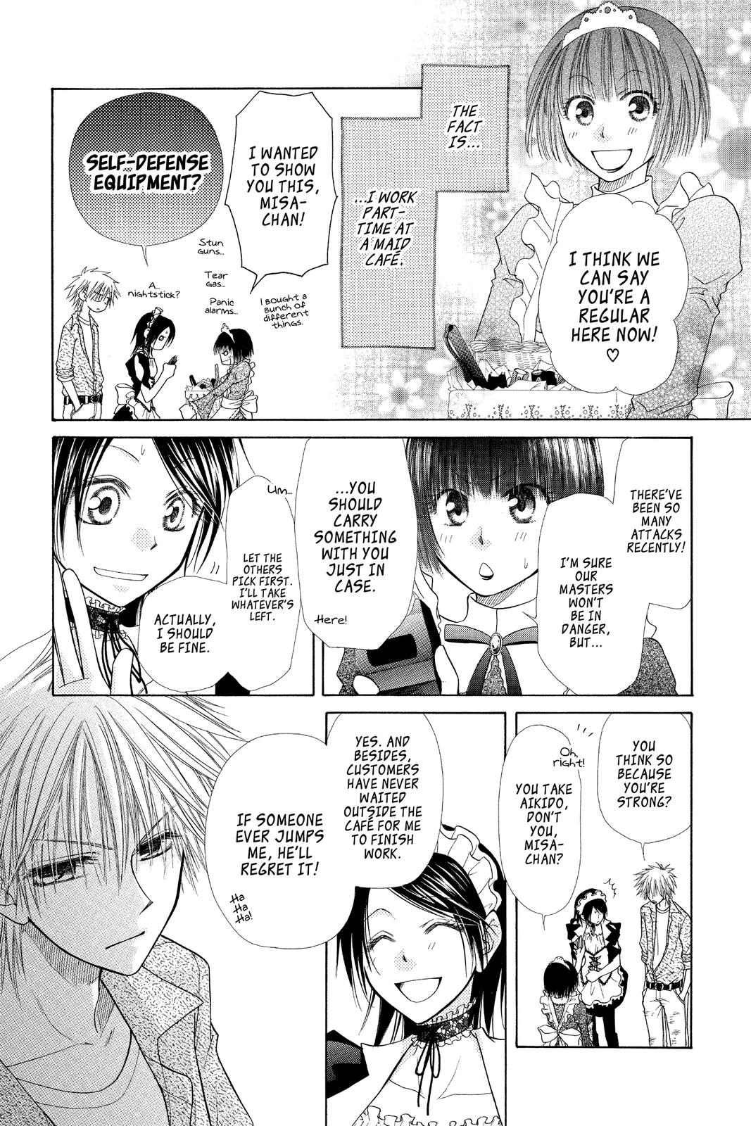 Maid-sama! Chapter 3 - Page 4