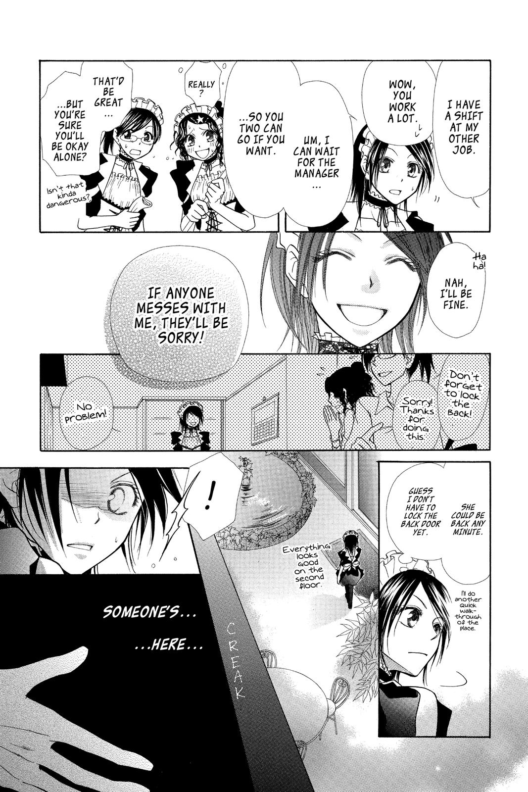 Maid-sama! Chapter 3 - Page 9