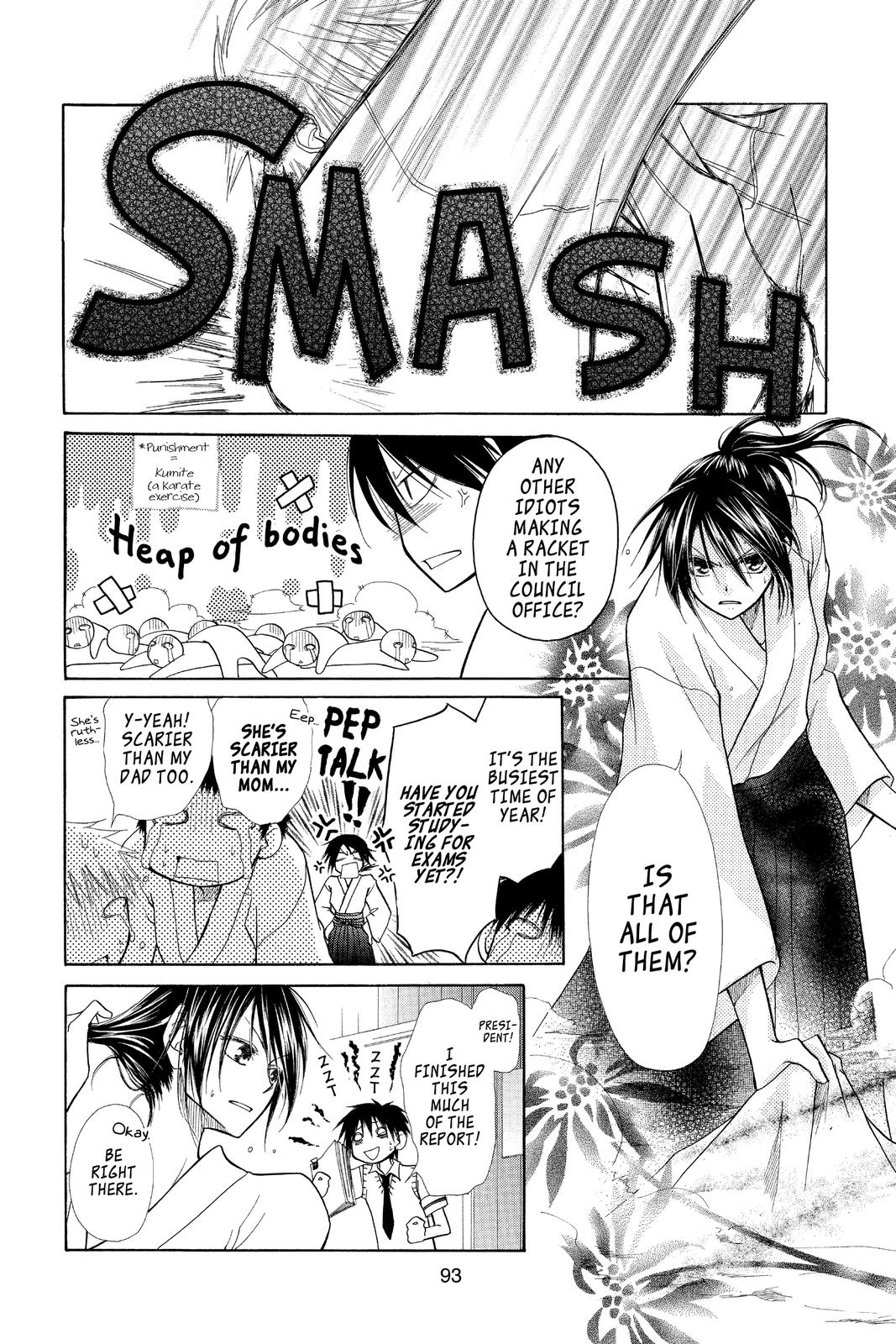 Maid-sama! Chapter 3 - Page 15