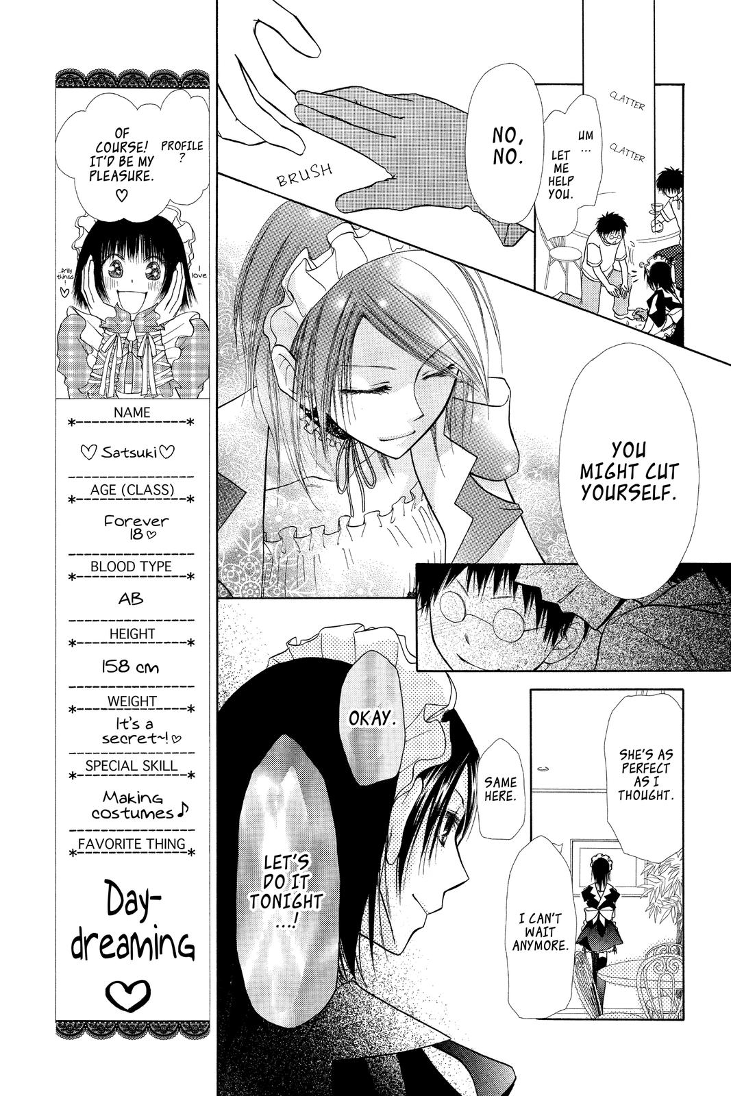Maid-sama! Chapter 3 - Page 19