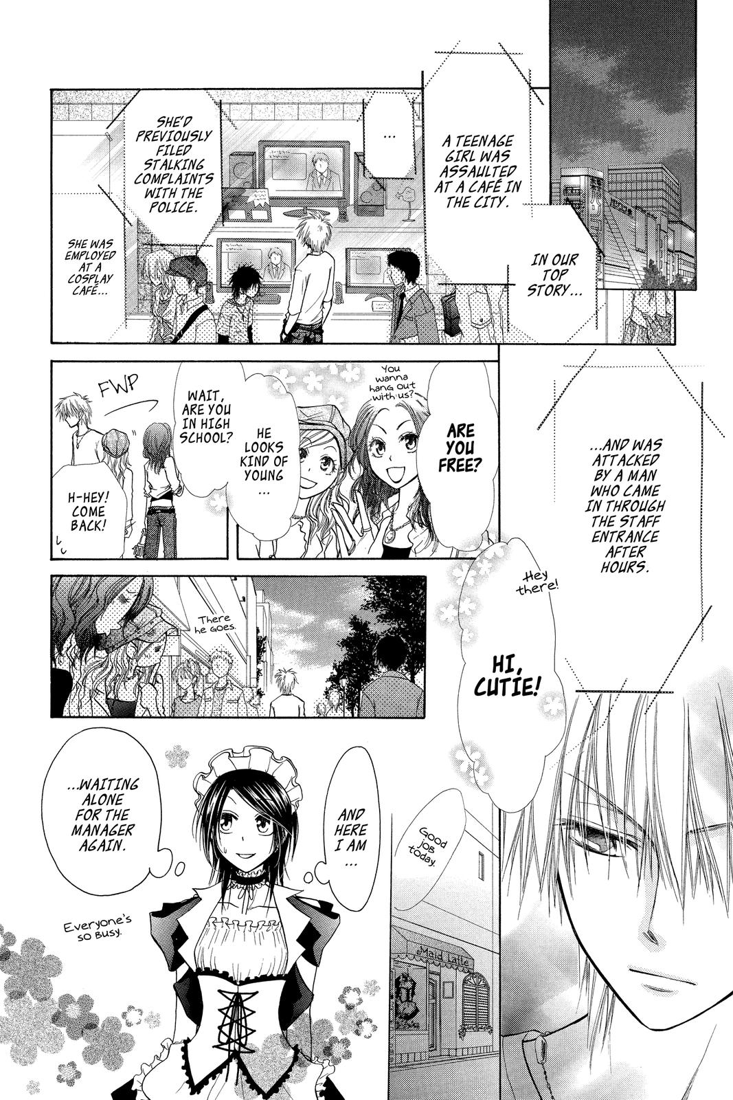 Maid-sama! Chapter 3 - Page 20