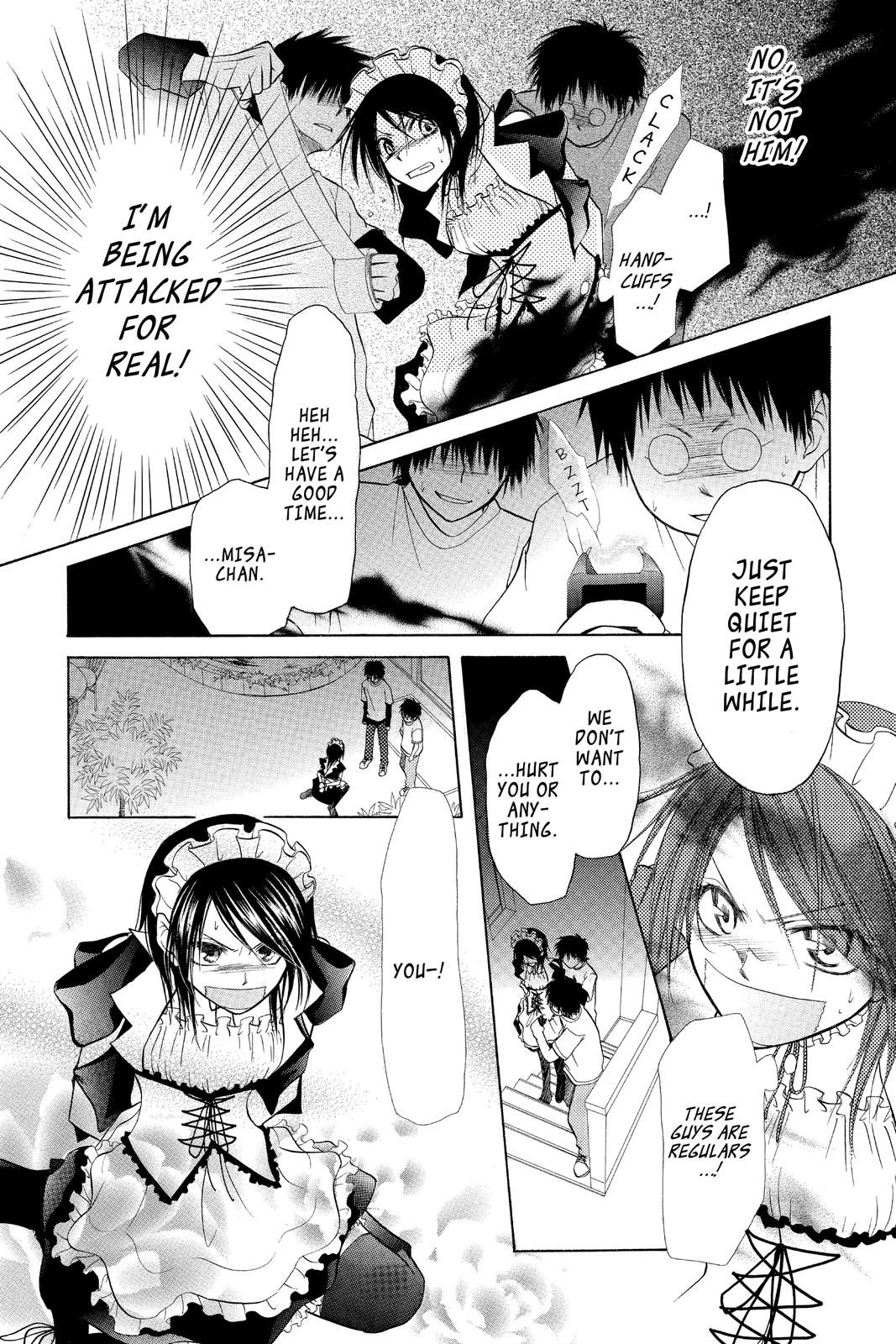 Maid-sama! Chapter 3 - Page 22