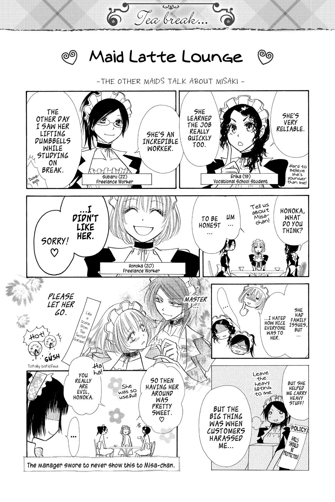 Maid-sama! Chapter 3 - Page 32