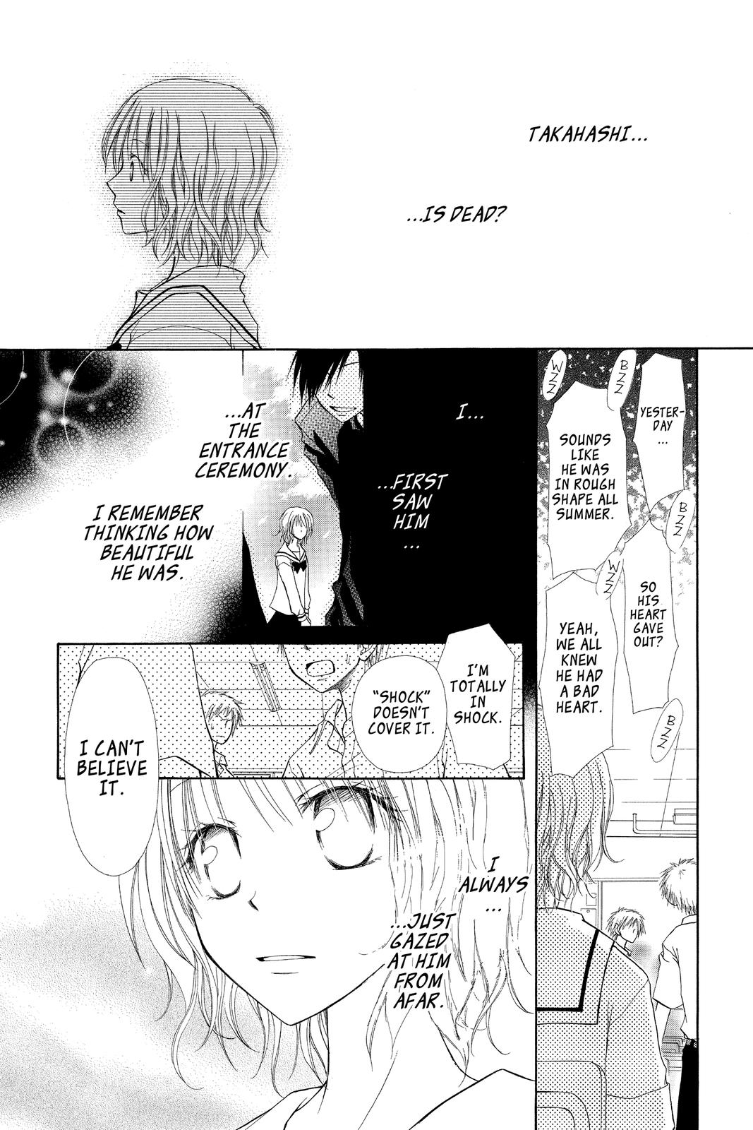 Maid-sama! Chapter 4.5 - Page 3