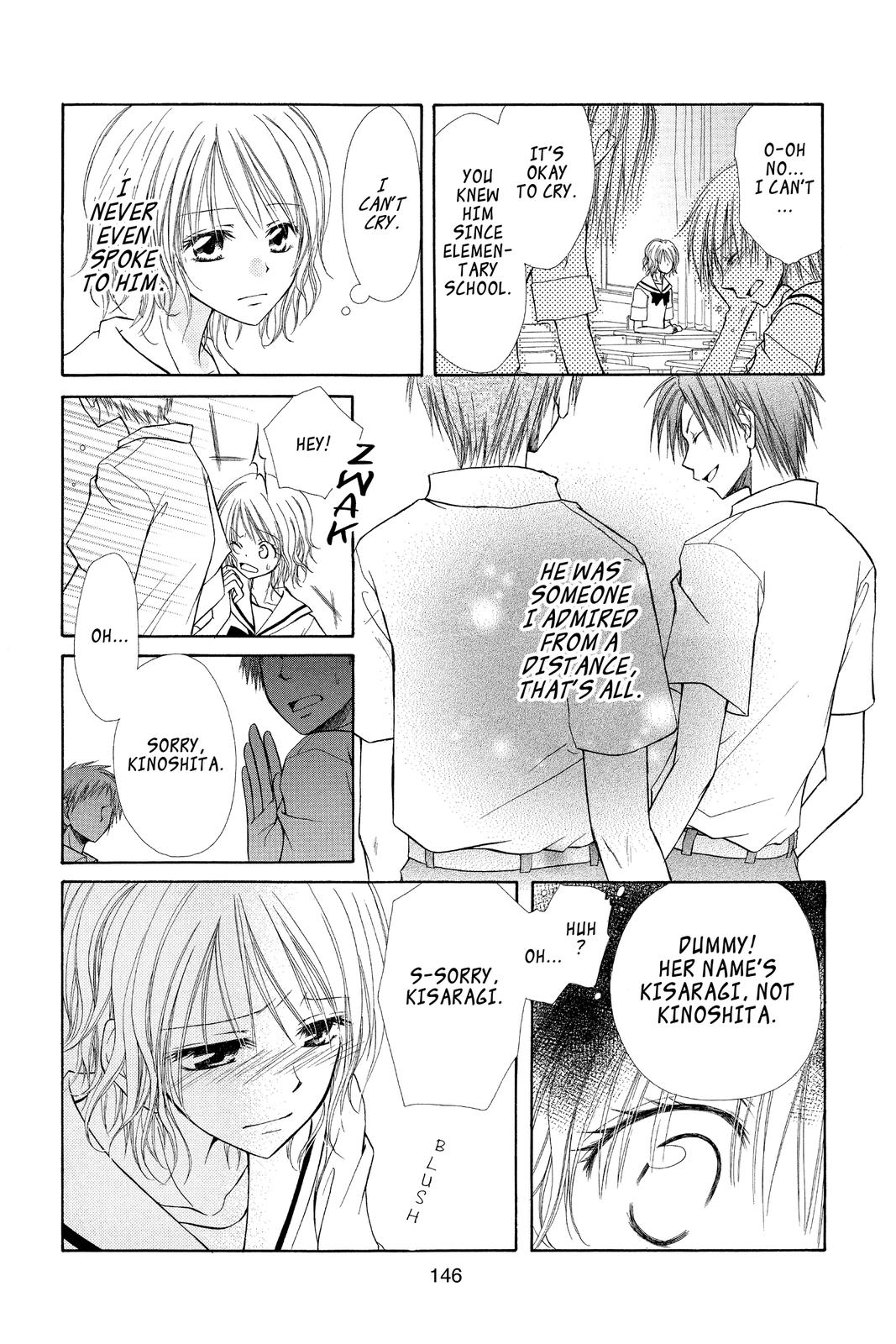 Maid-sama! Chapter 4.5 - Page 4