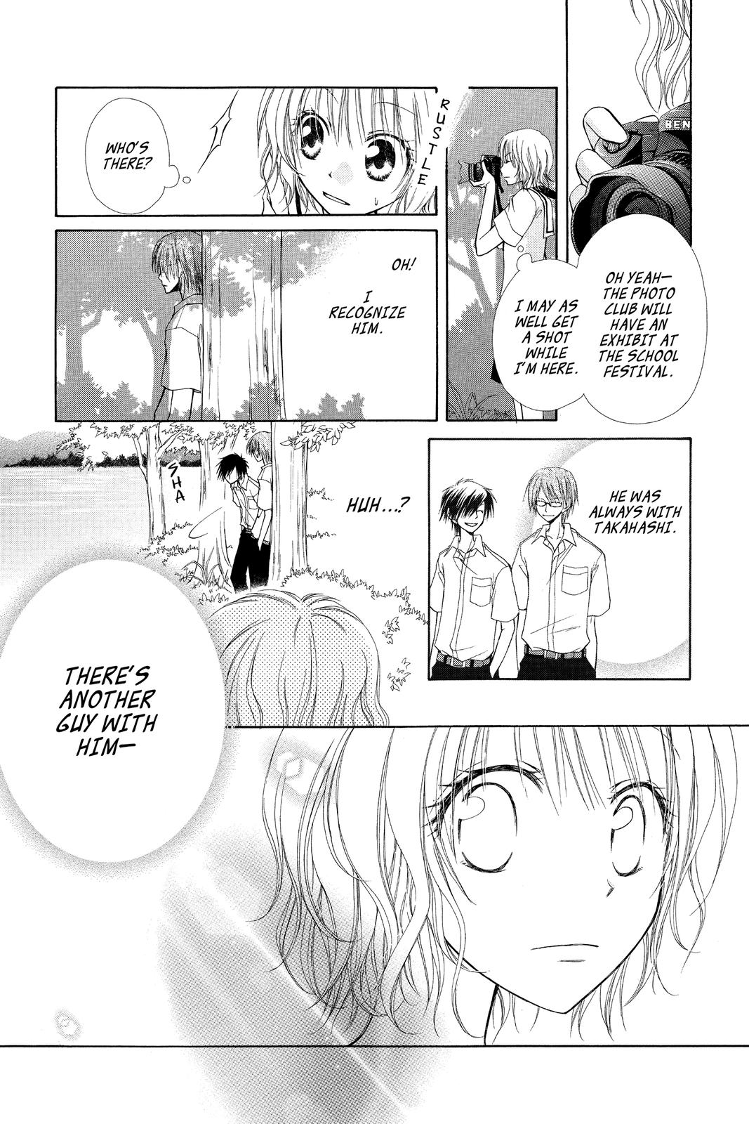 Maid-sama! Chapter 4.5 - Page 6
