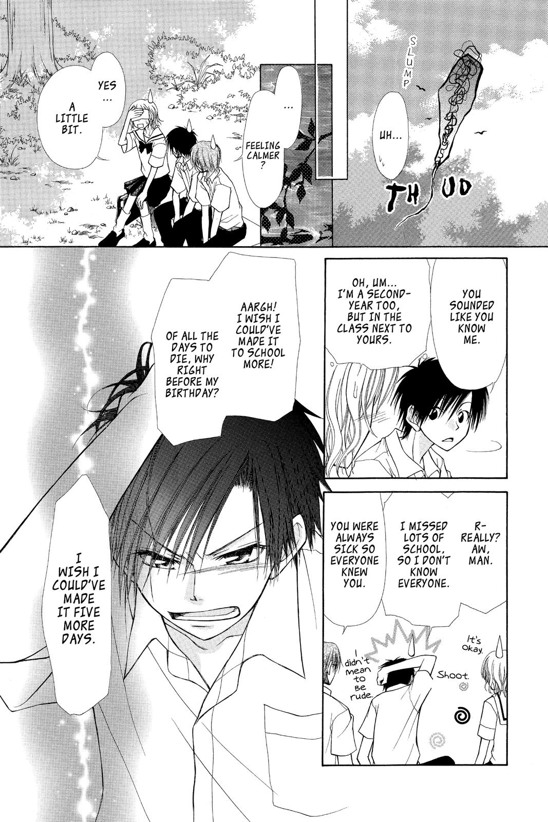 Maid-sama! Chapter 4.5 - Page 9