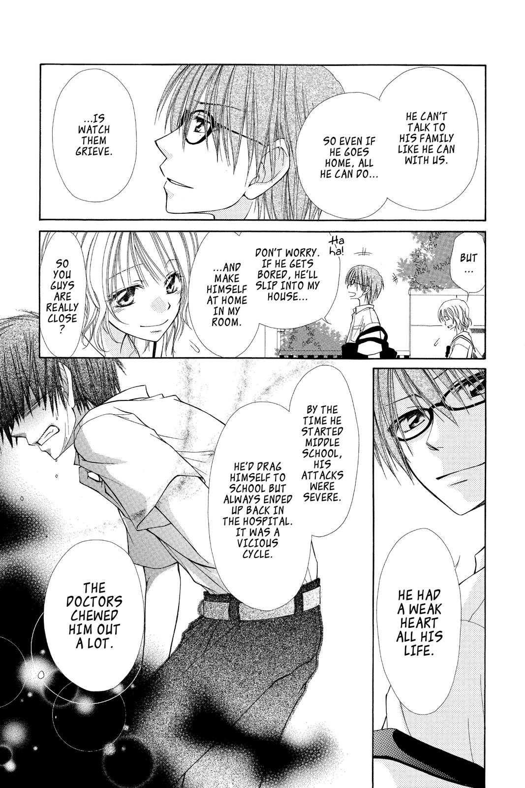 Maid-sama! Chapter 4.5 - Page 13