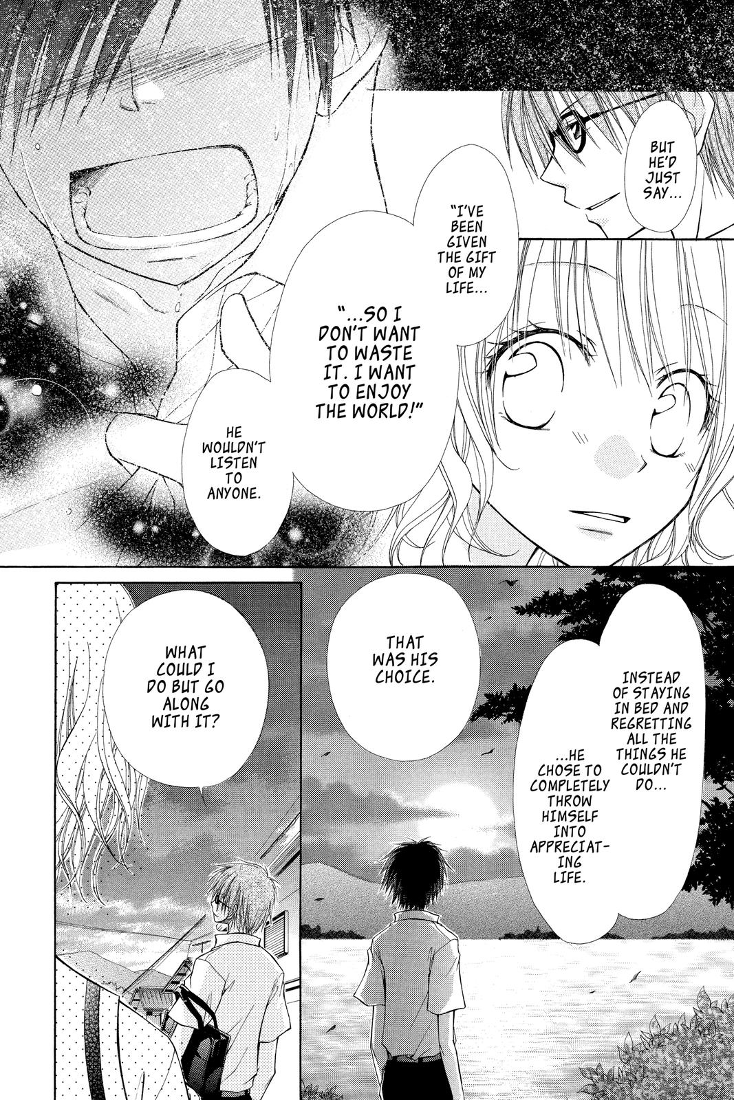 Maid-sama! Chapter 4.5 - Page 14