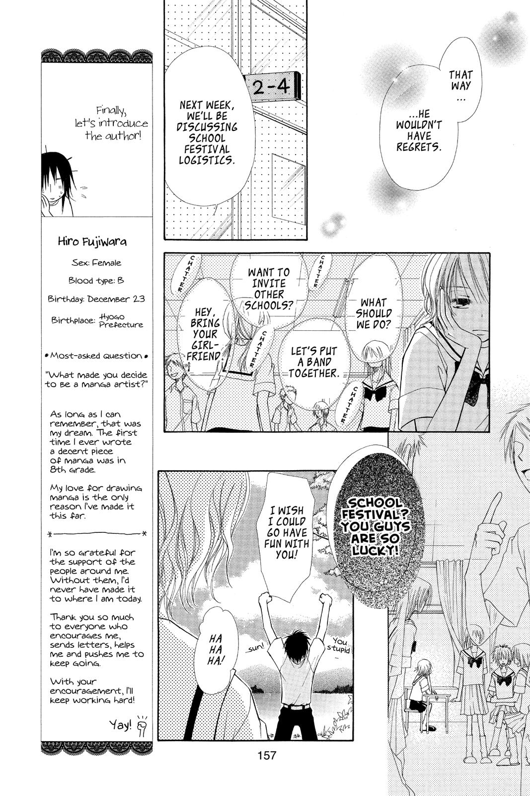 Maid-sama! Chapter 4.5 - Page 15