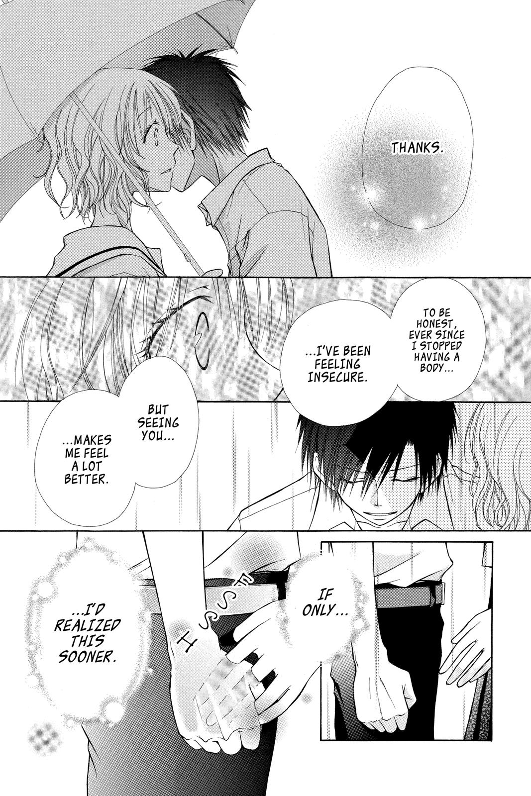 Maid-sama! Chapter 4.5 - Page 27