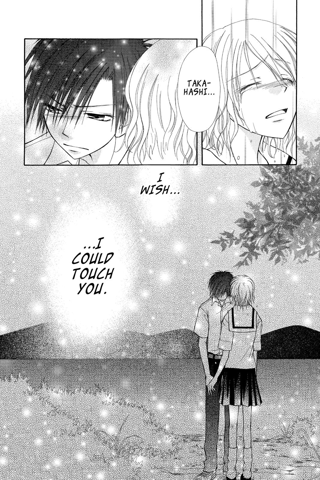 Maid-sama! Chapter 4.5 - Page 29