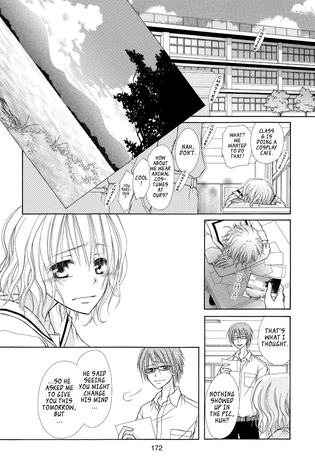Maid-sama! Chapter 4.5 - Page 30