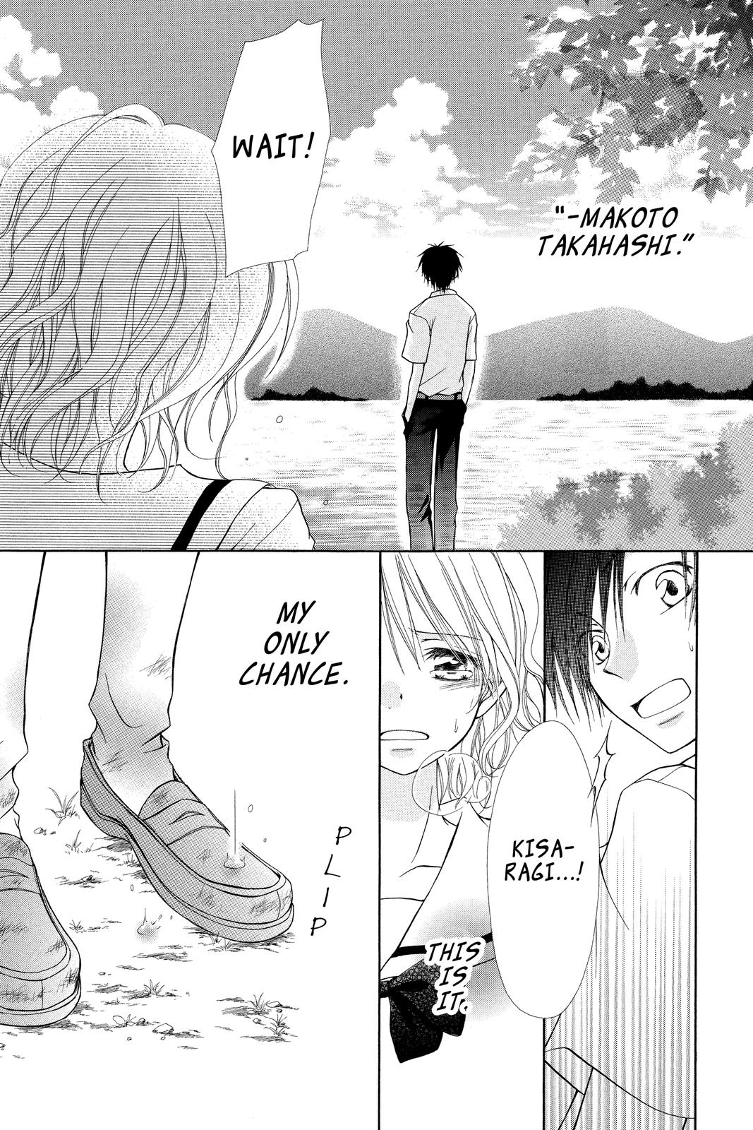 Maid-sama! Chapter 4.5 - Page 33