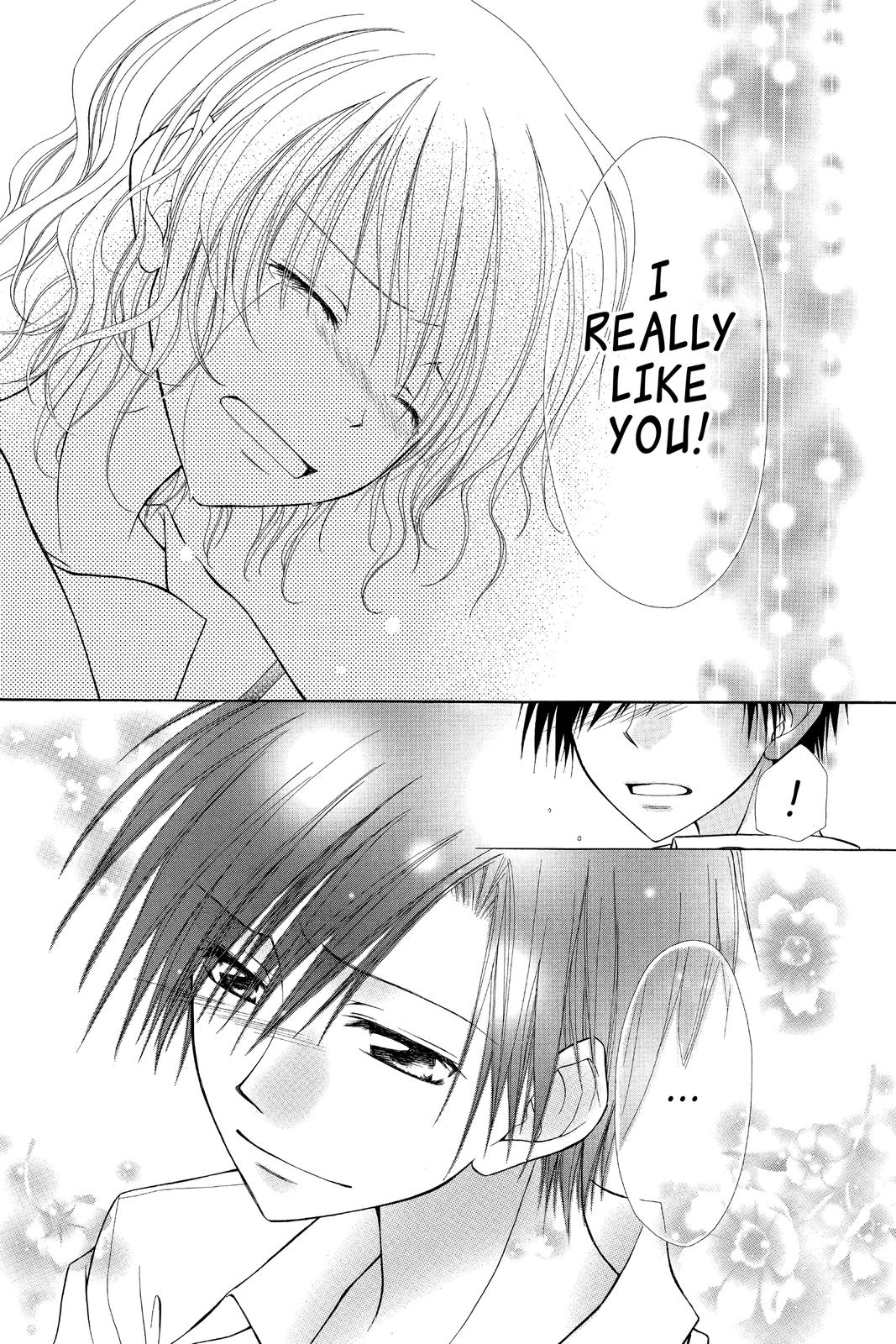 Maid-sama! Chapter 4.5 - Page 34