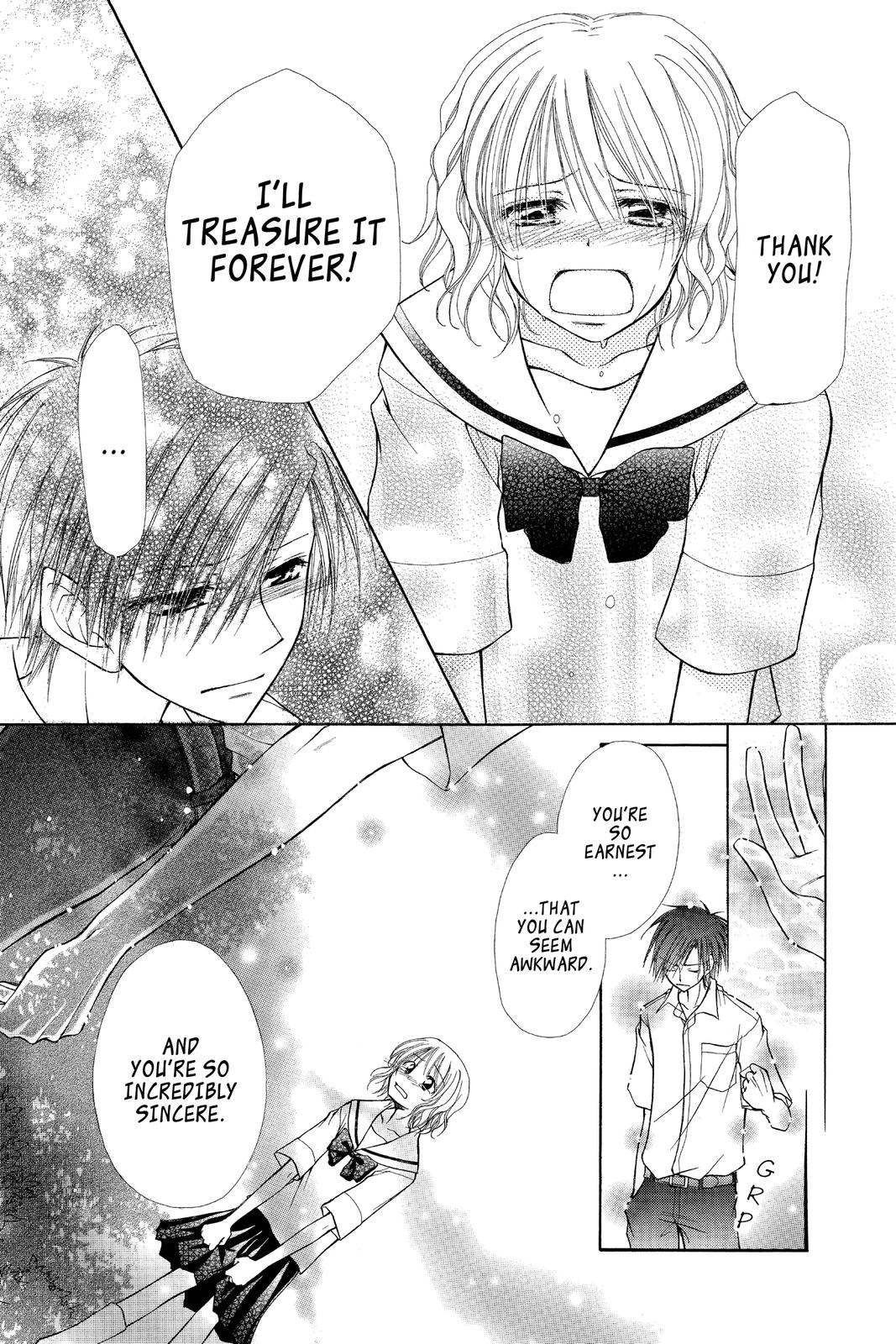 Maid-sama! Chapter 4.5 - Page 36