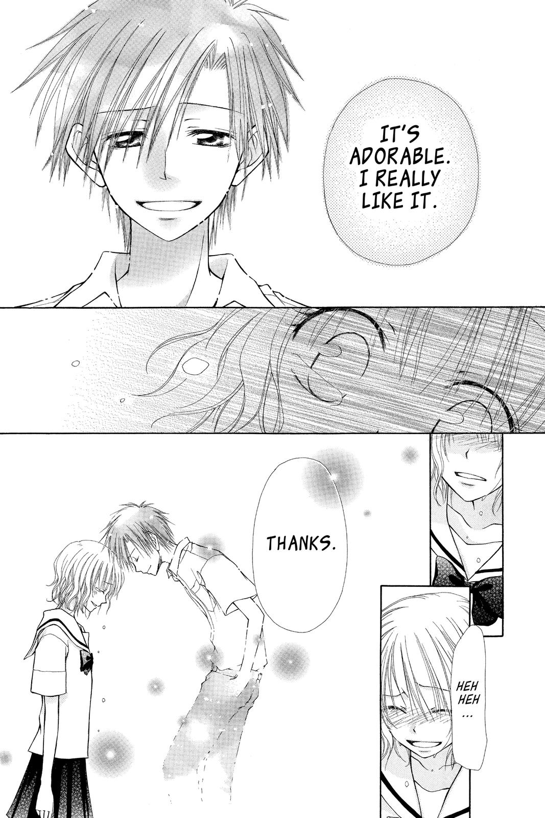 Maid-sama! Chapter 4.5 - Page 37