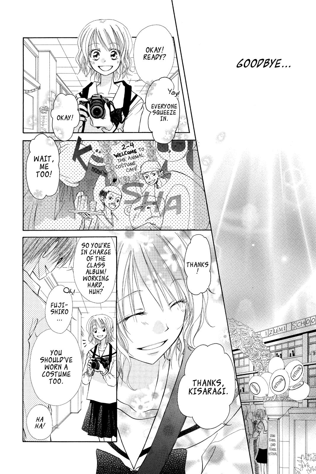 Maid-sama! Chapter 4.5 - Page 38