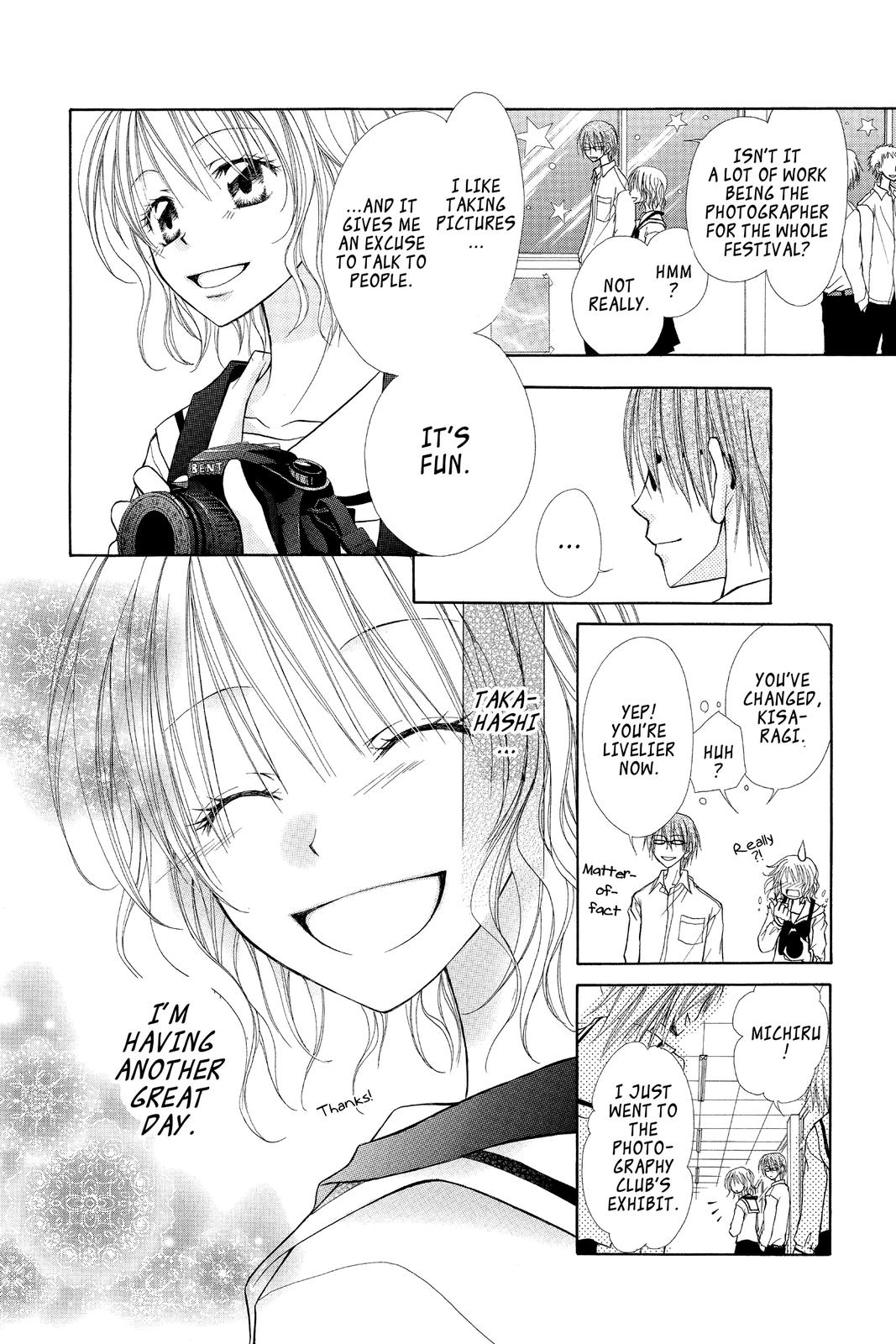 Maid-sama! Chapter 4.5 - Page 39