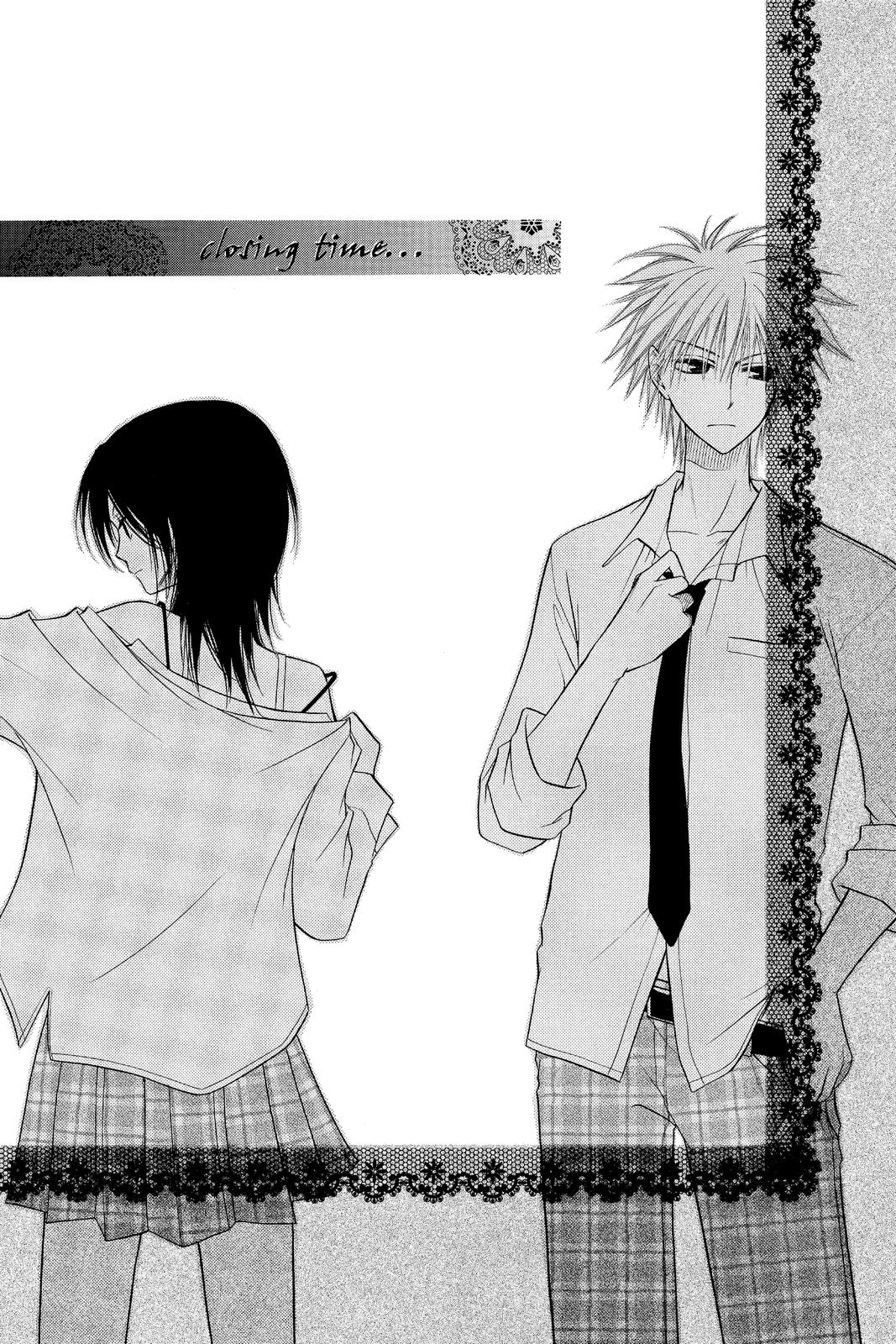 Maid-sama! Chapter 4.5 - Page 41