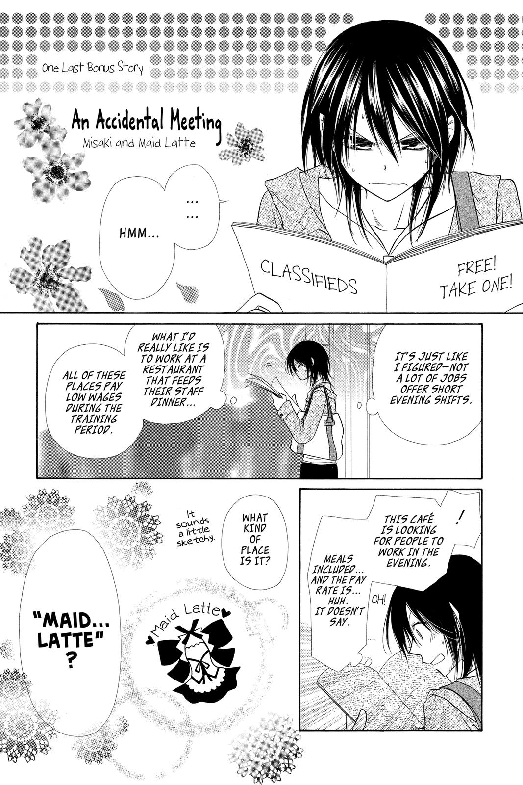 Maid-sama! Chapter 4.5 - Page 42
