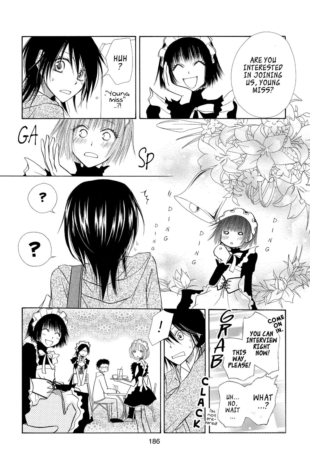 Maid-sama! Chapter 4.5 - Page 44