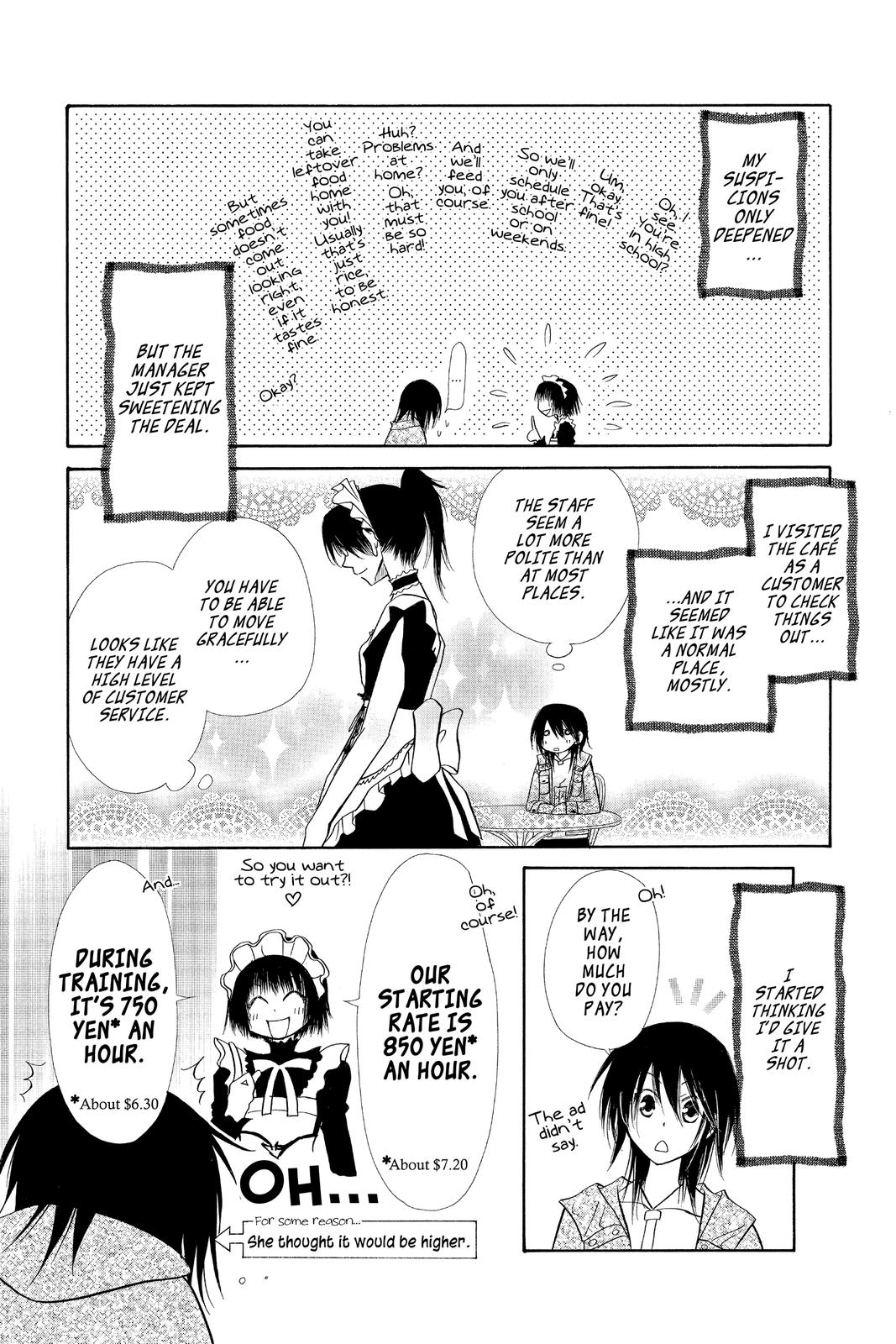 Maid-sama! Chapter 4.5 - Page 46