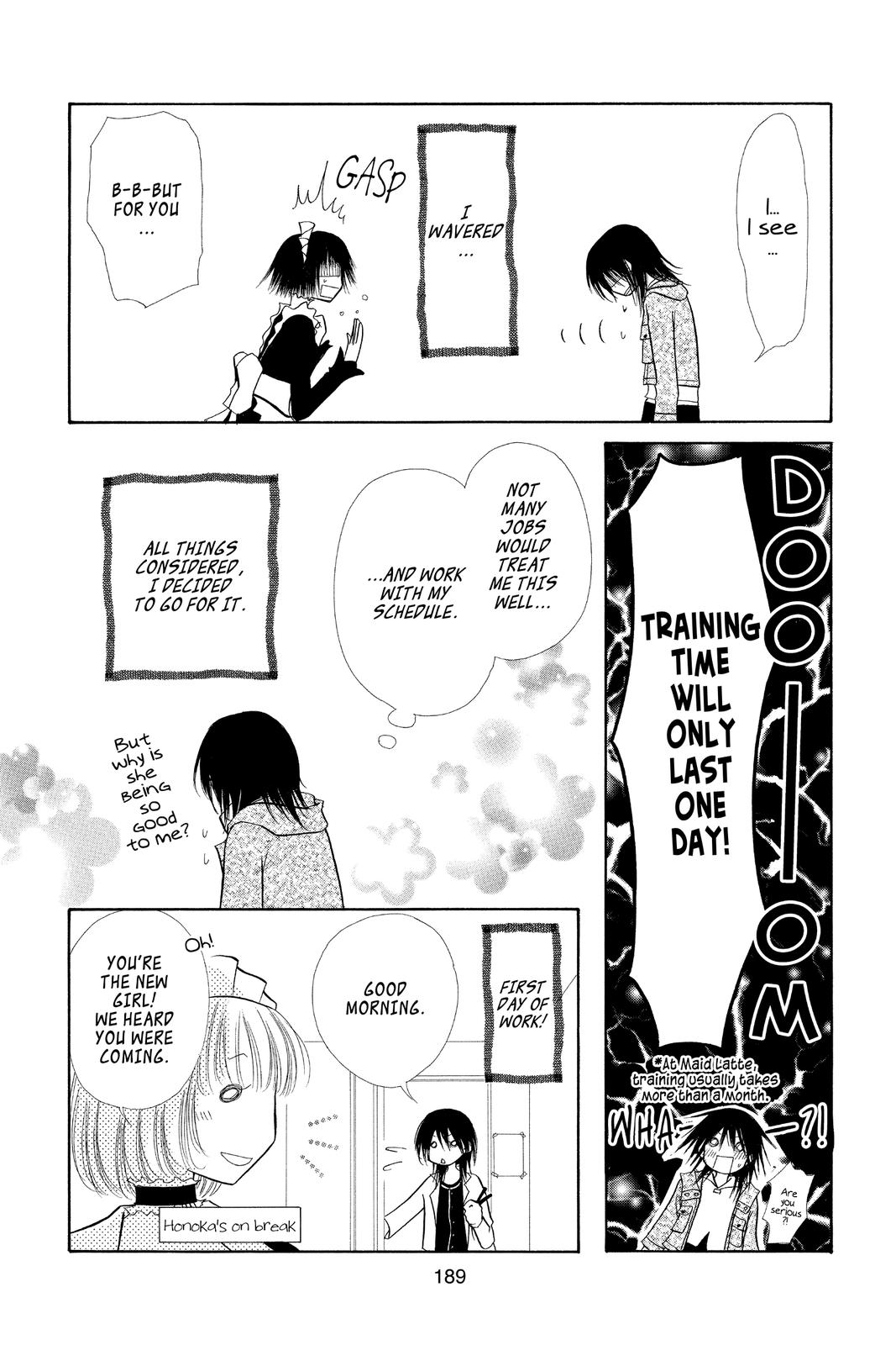 Maid-sama! Chapter 4.5 - Page 47