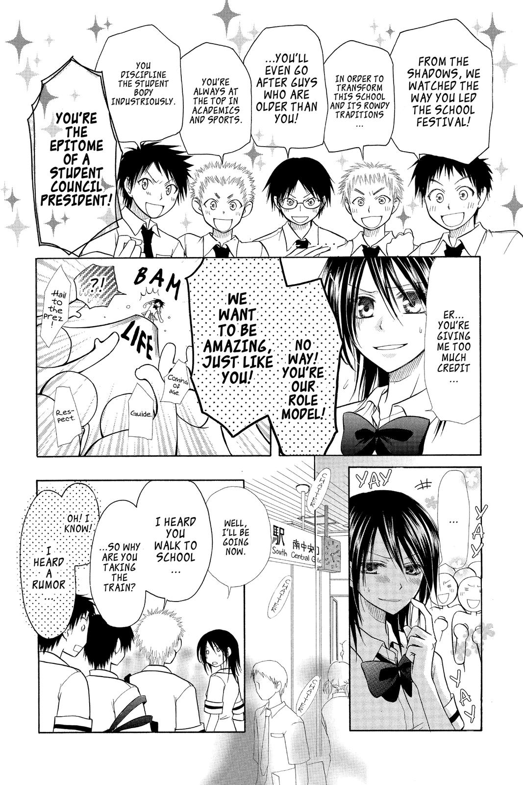 Maid-sama! Chapter 4 - Page 4