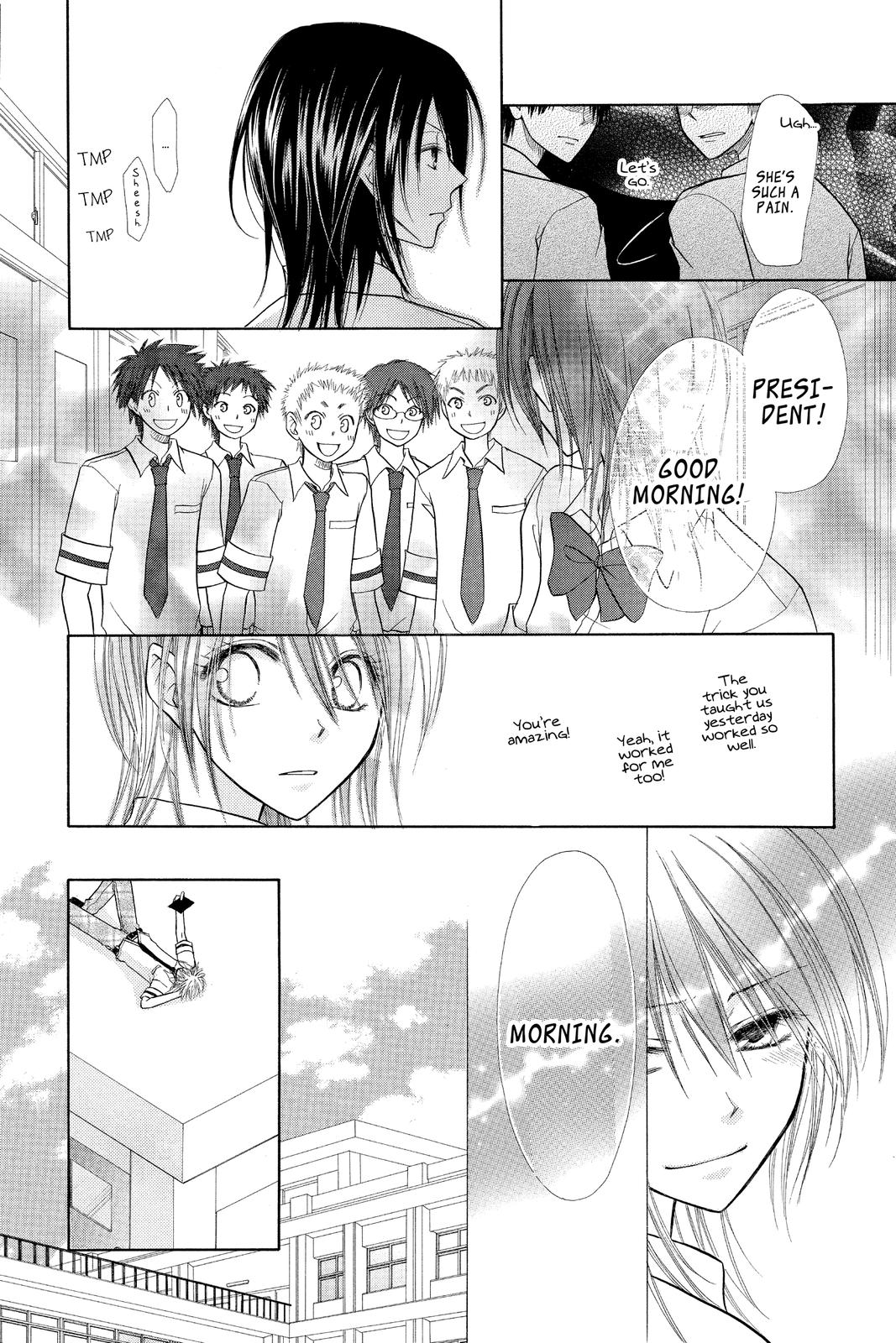 Maid-sama! Chapter 4 - Page 15