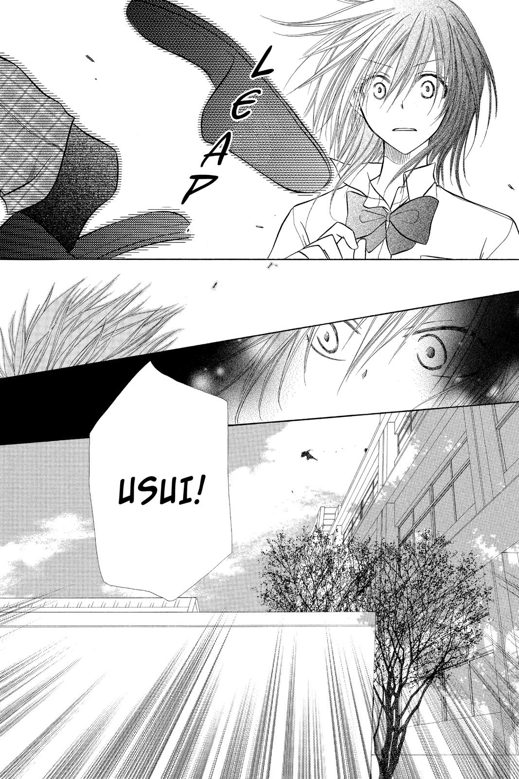 Maid-sama! Chapter 4 - Page 23