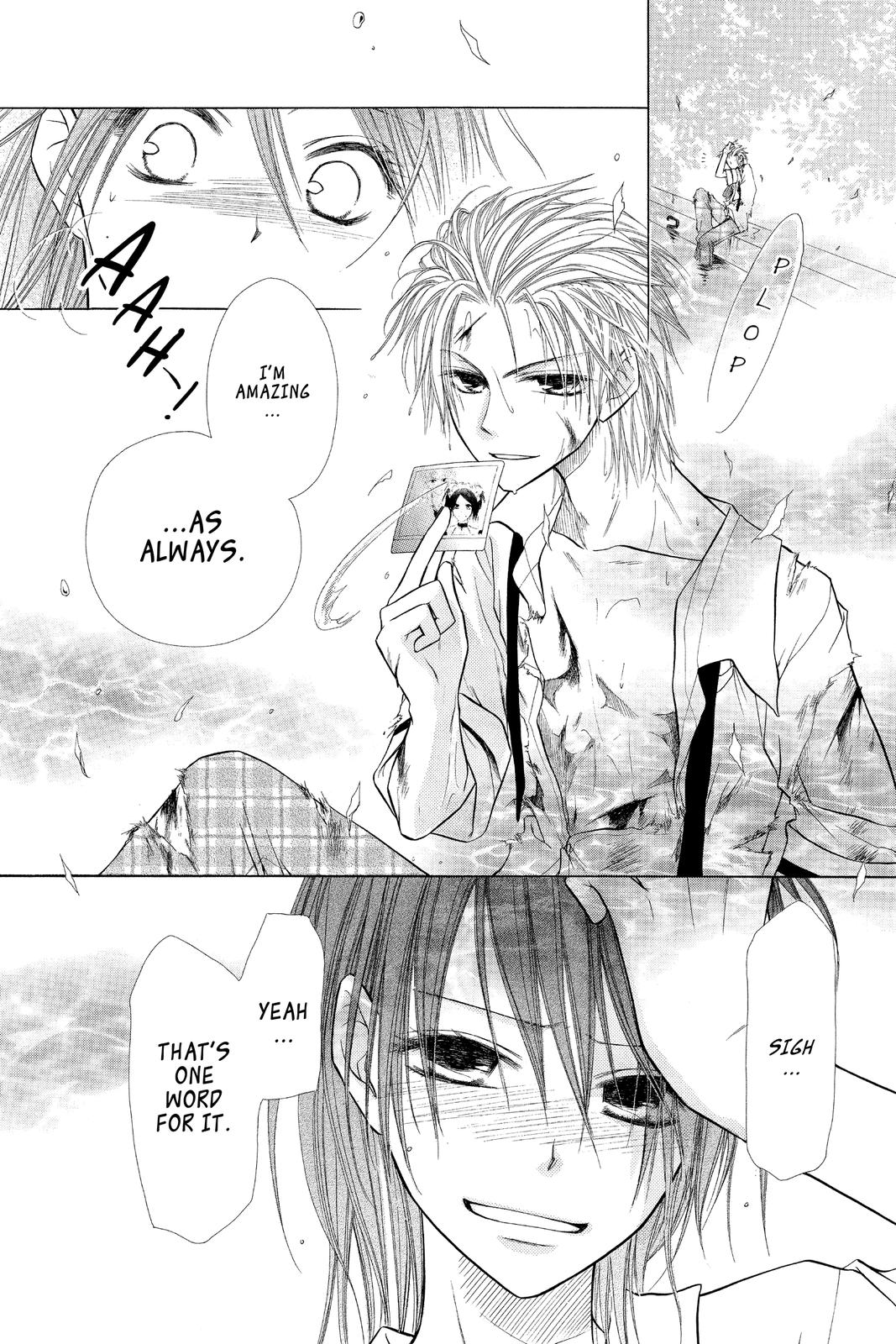 Maid-sama! Chapter 4 - Page 25