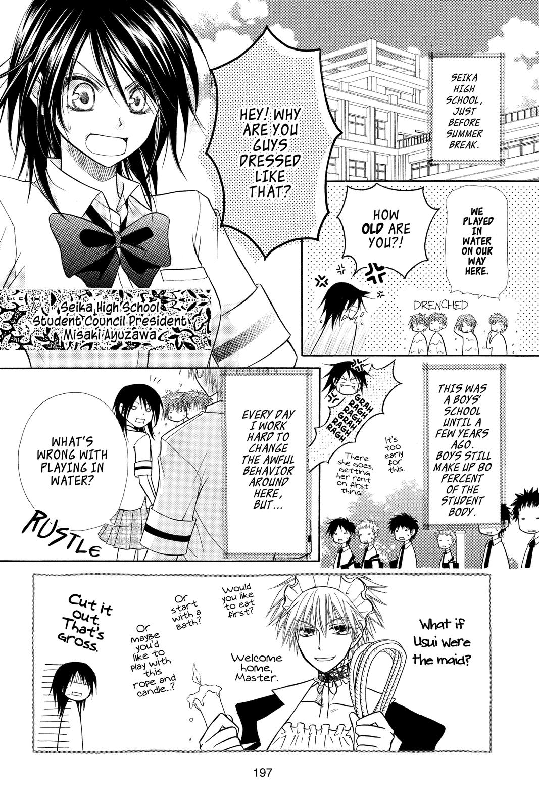 Maid-sama! Chapter 5 - Page 3