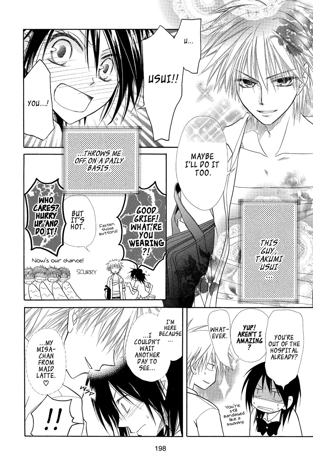 Maid-sama! Chapter 5 - Page 4