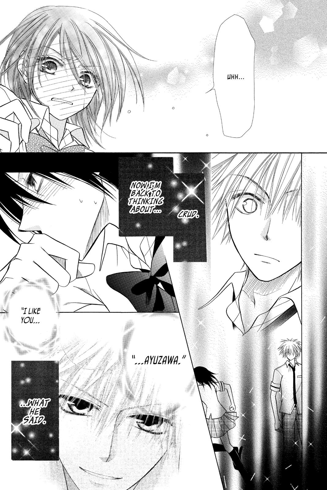 Maid-sama! Chapter 5 - Page 7