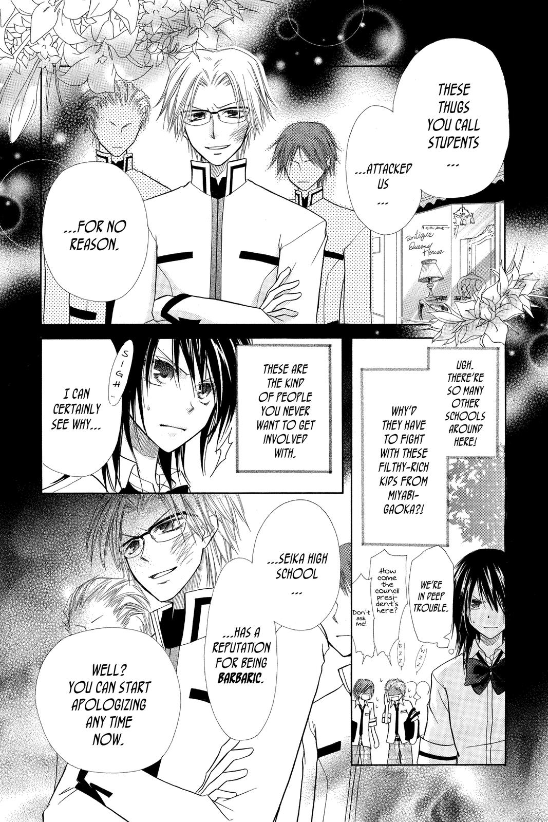 Maid-sama! Chapter 5 - Page 9