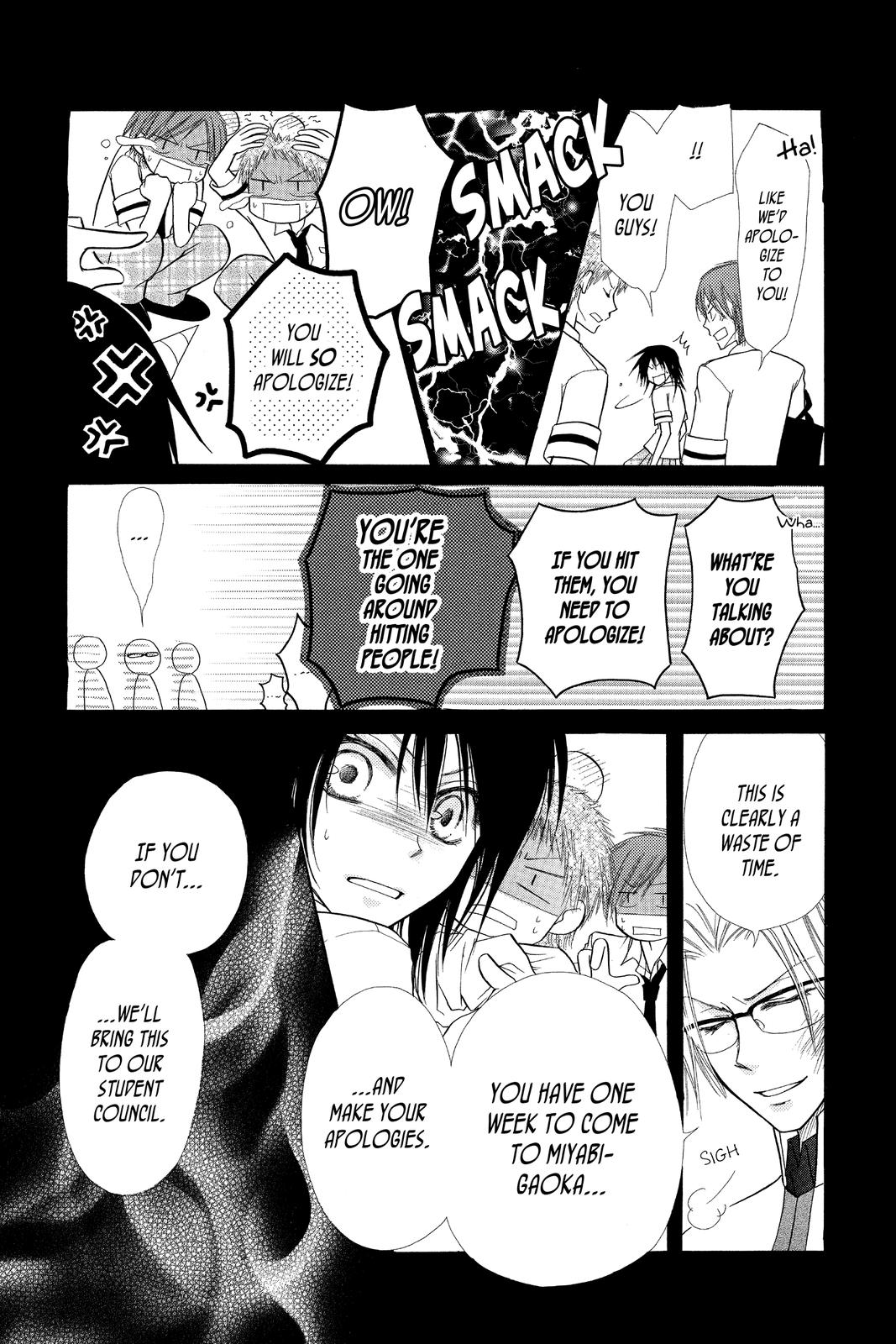 Maid-sama! Chapter 5 - Page 10