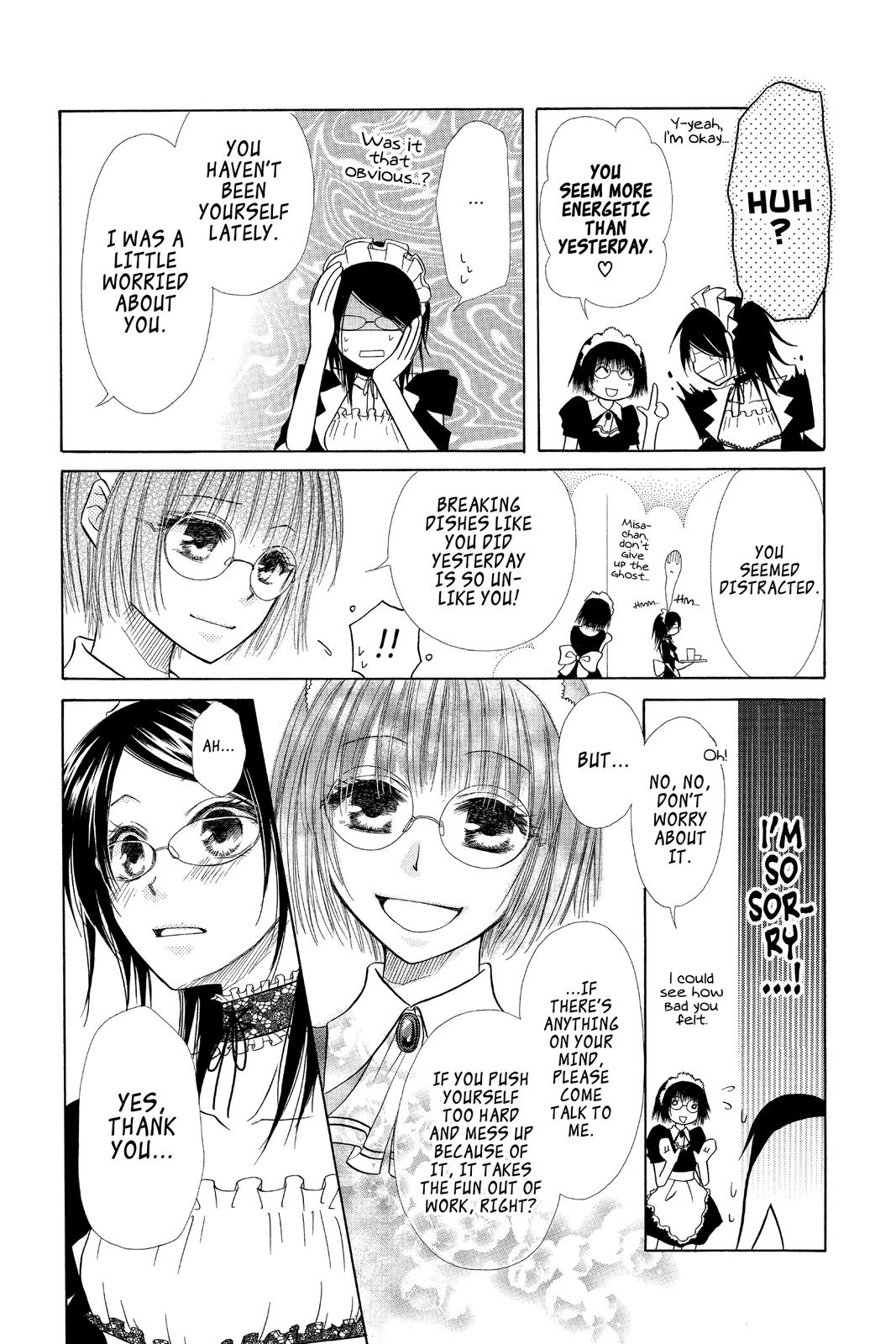 Maid-sama! Chapter 5 - Page 20