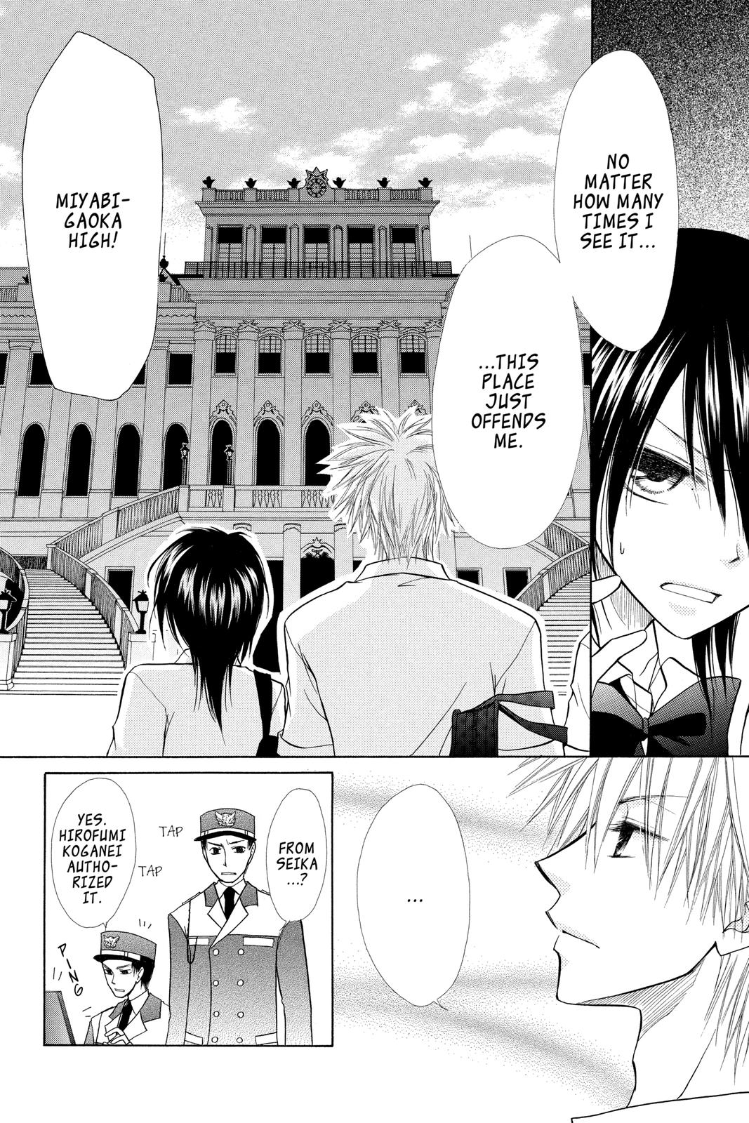 Maid-sama! Chapter 5 - Page 24