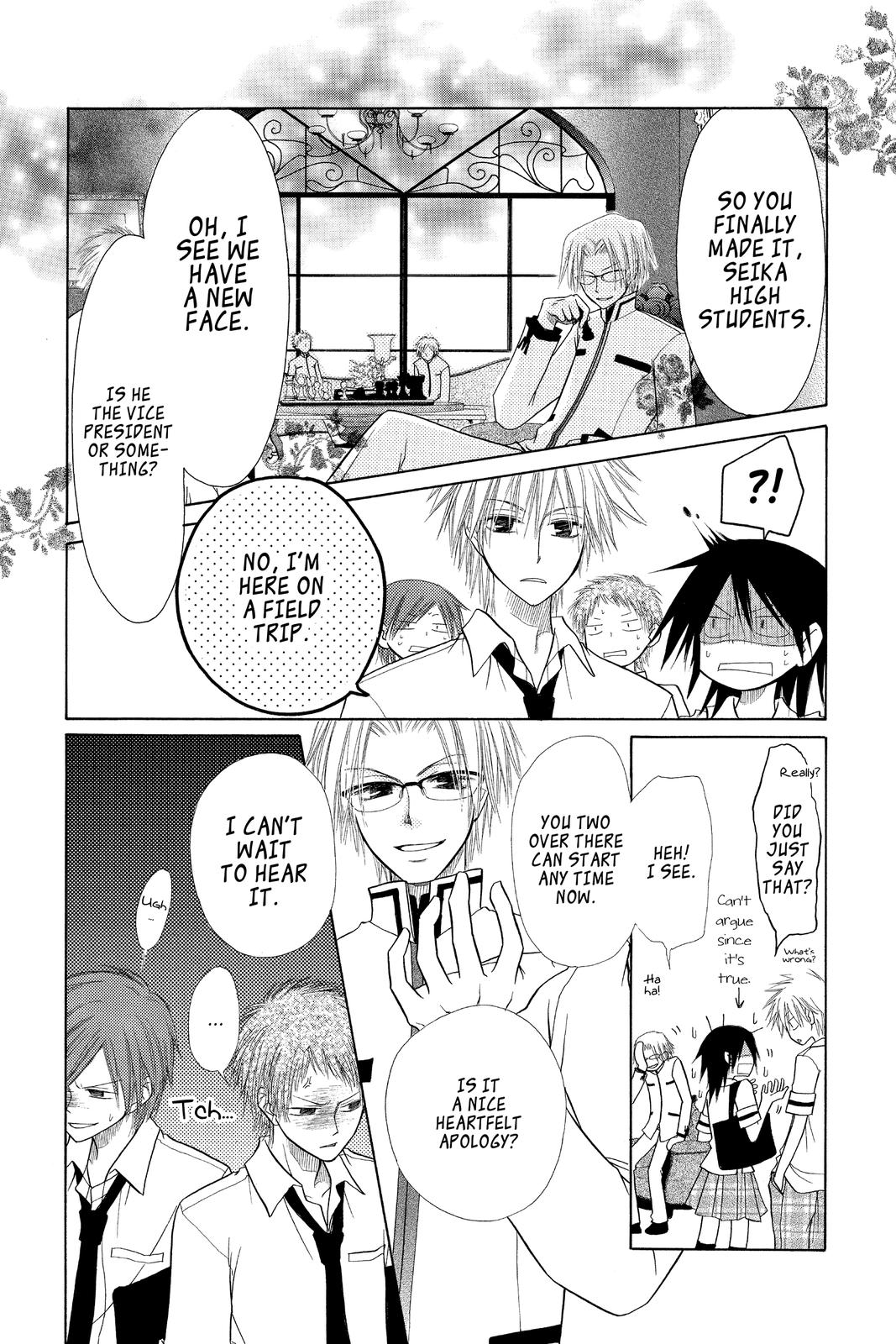 Maid-sama! Chapter 5 - Page 26