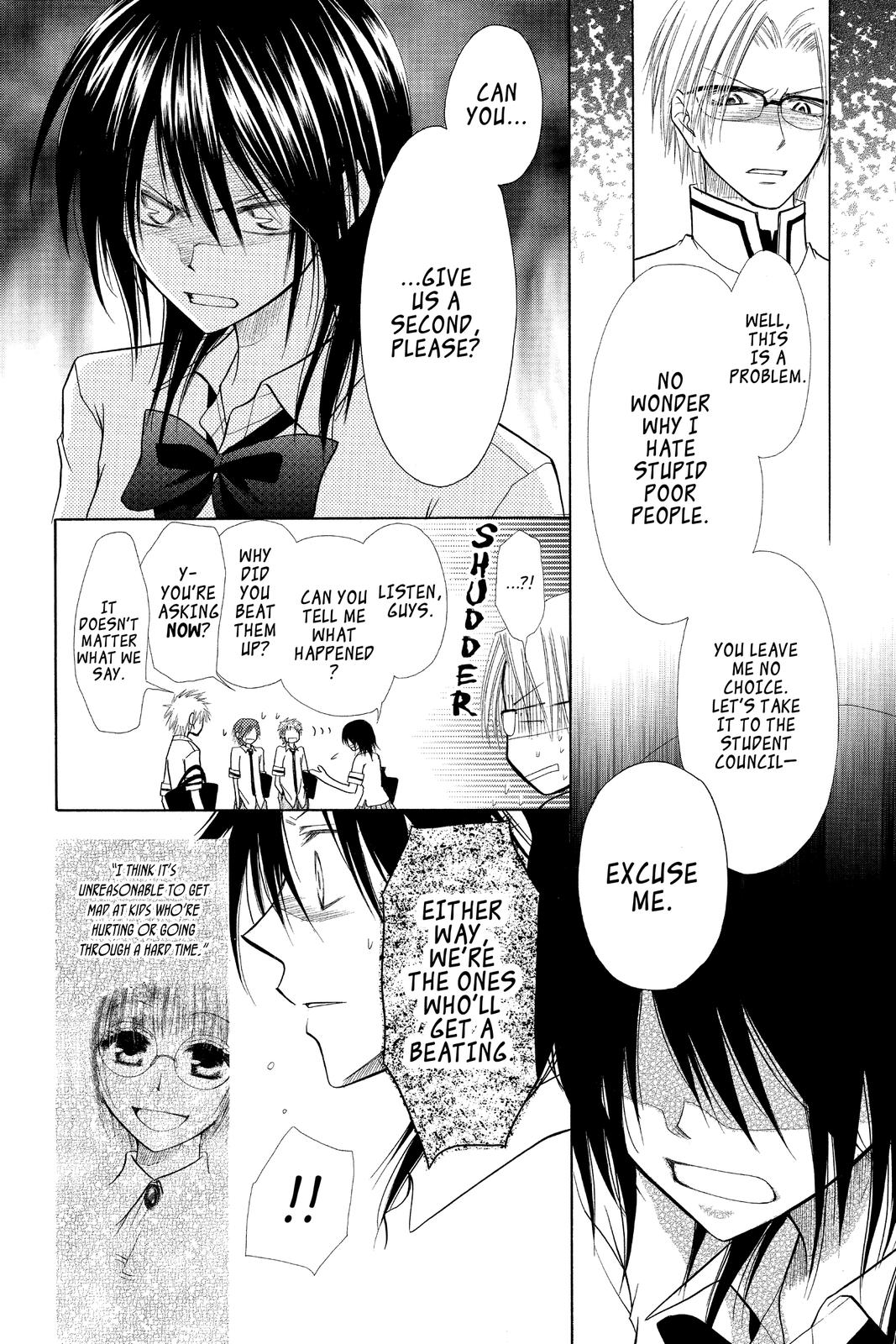 Maid-sama! Chapter 5 - Page 27