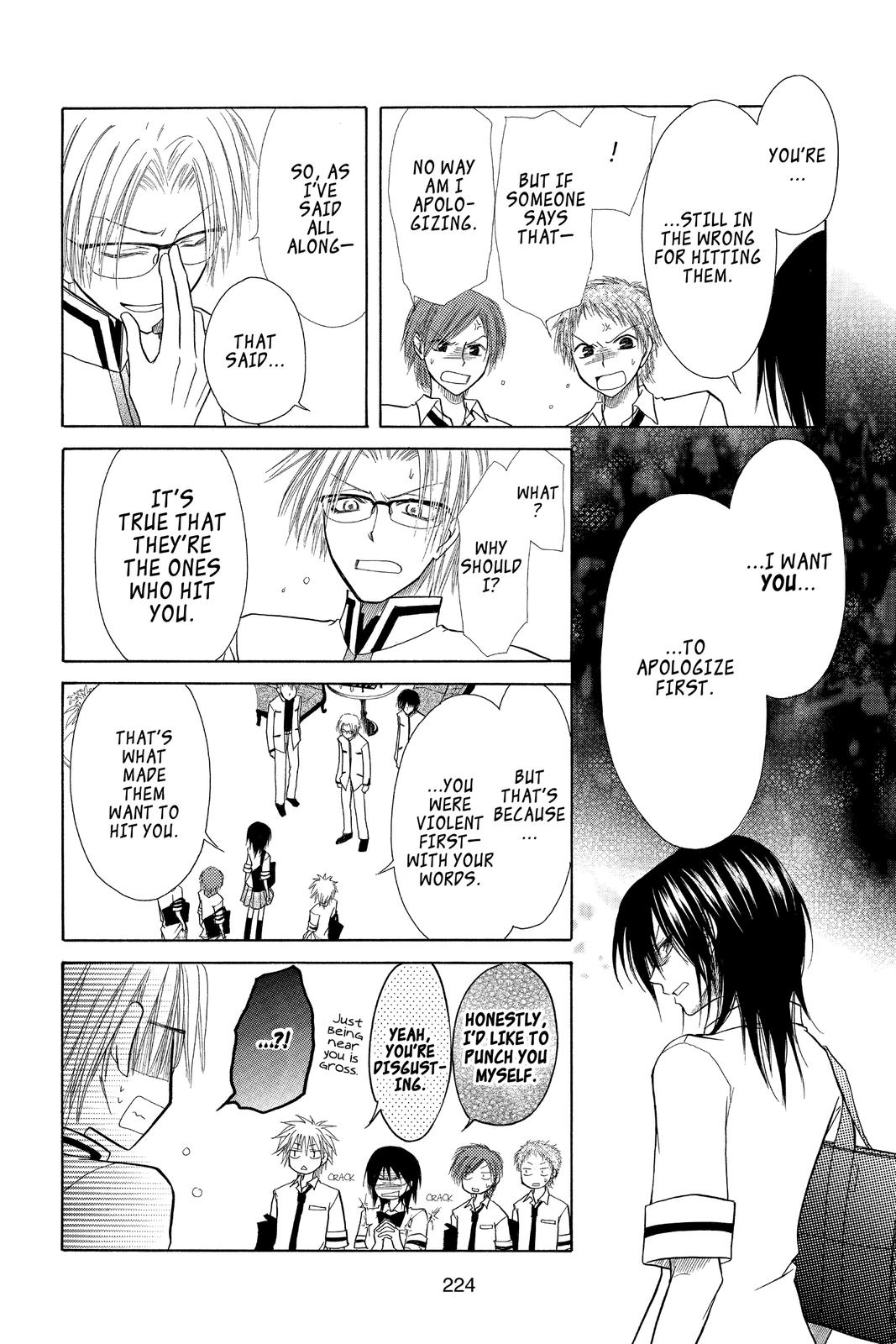 Maid-sama! Chapter 5 - Page 30
