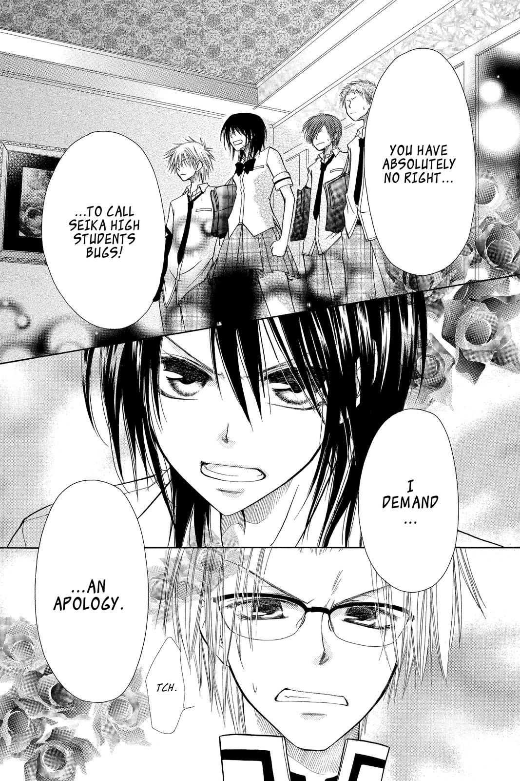 Maid-sama! Chapter 5 - Page 31