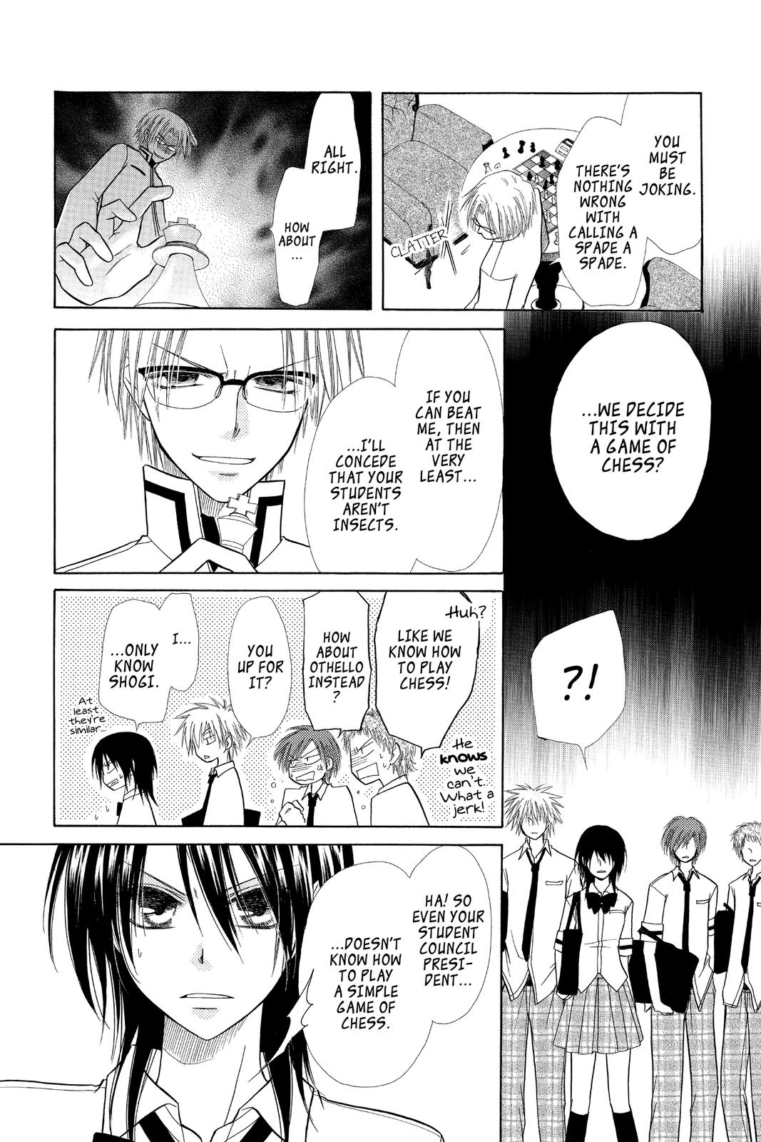 Maid-sama! Chapter 5 - Page 32