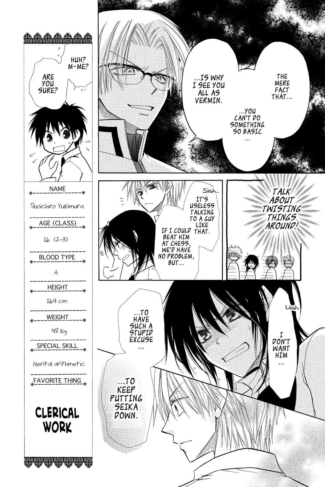 Maid-sama! Chapter 5 - Page 33