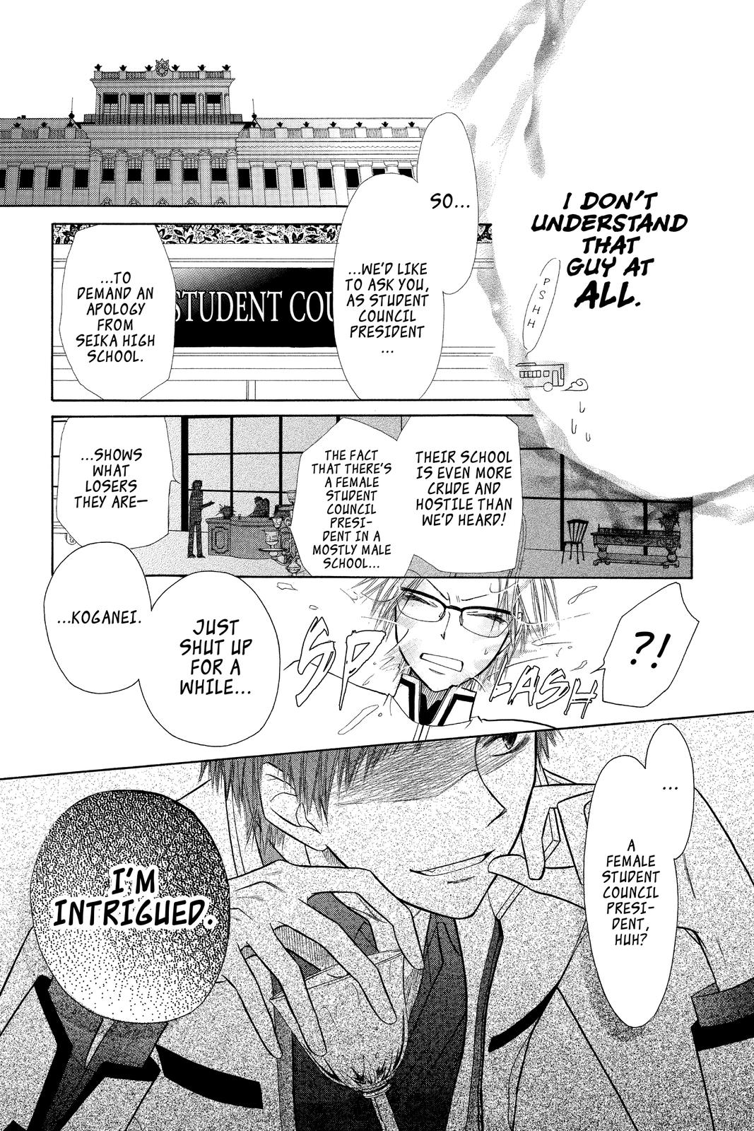 Maid-sama! Chapter 5 - Page 41
