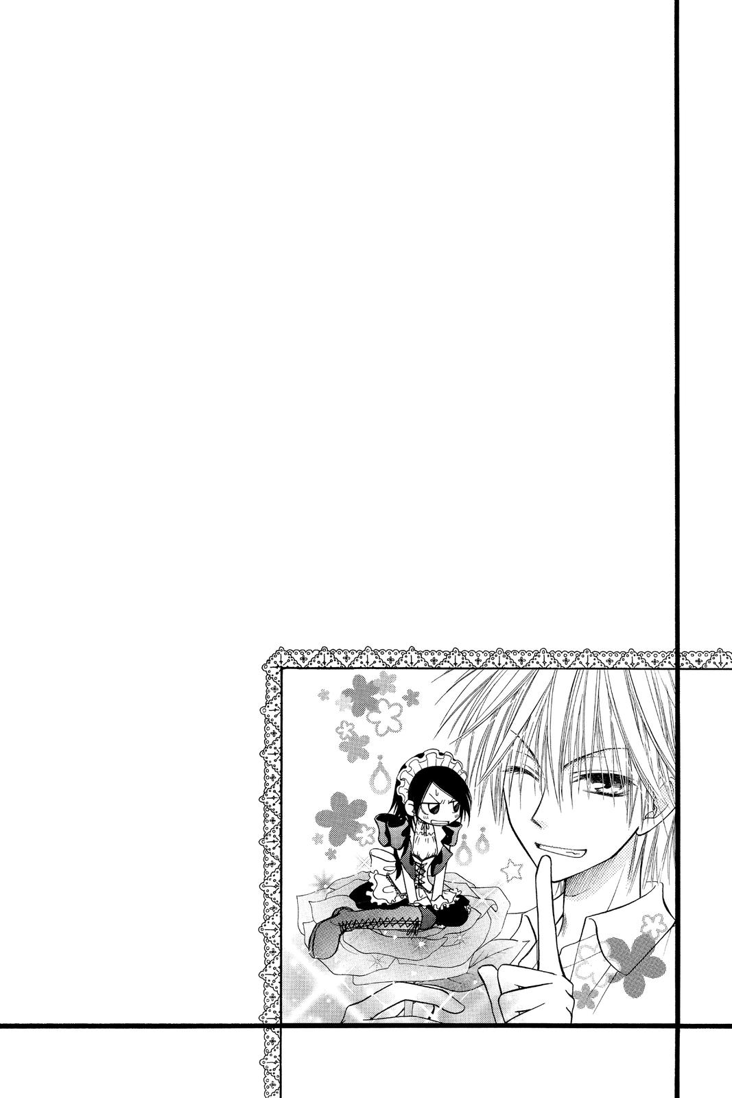 Maid-sama! Chapter 5 - Page 42
