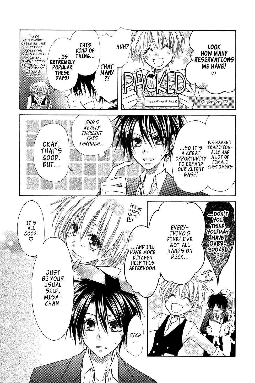 Maid-sama! Chapter 6 - Page 5
